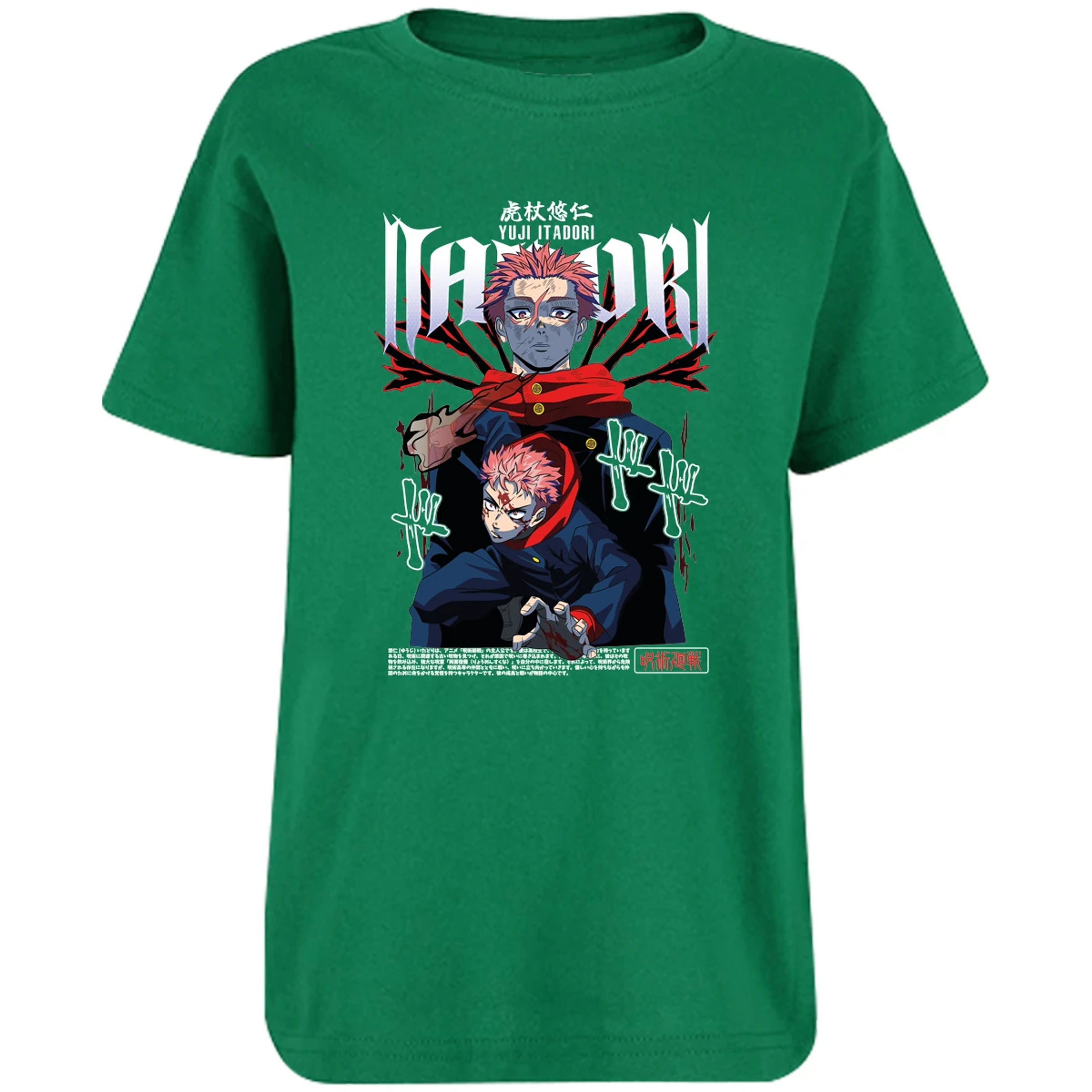 Playera Jujutsu Kaisen Yuji Itadori para Niño 15