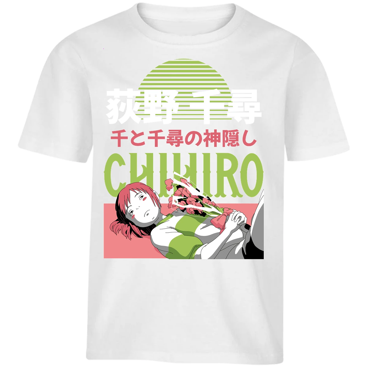 Playera Ghibli Chihiro Anime para Niño 15