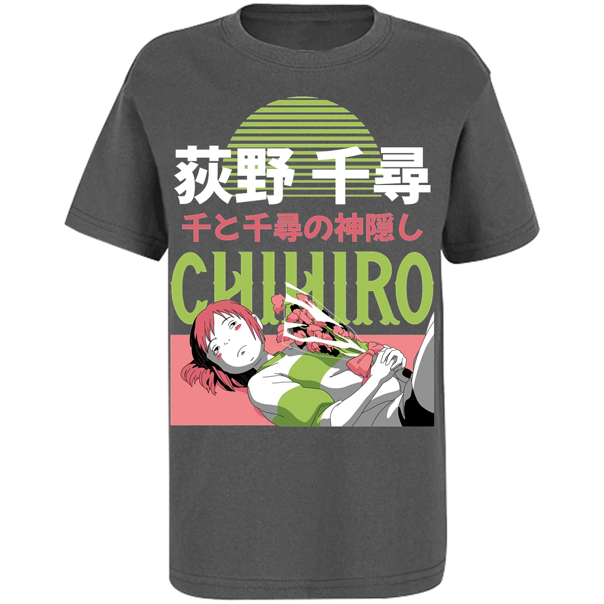 Playera Ghibli Chihiro Anime para Niño 4