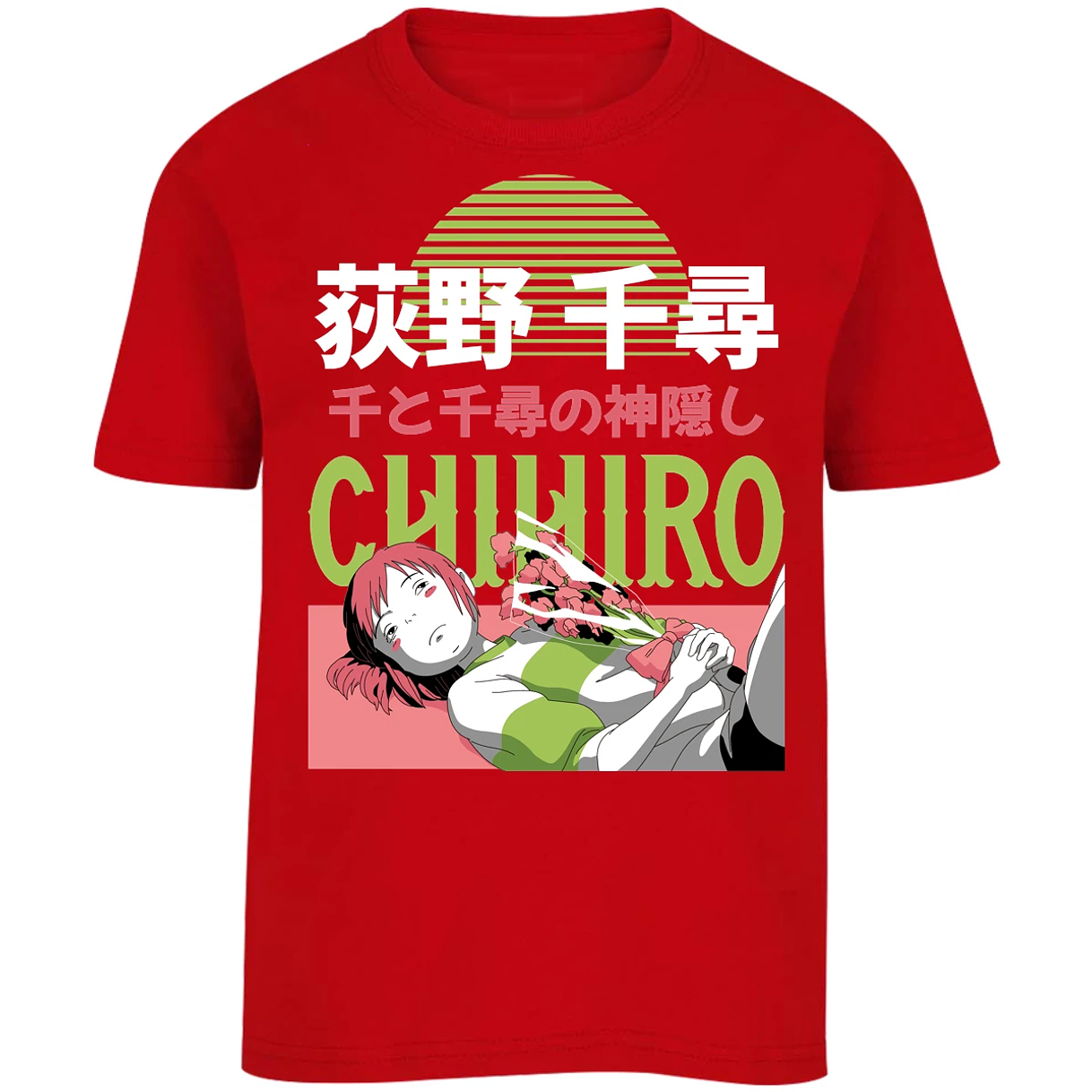 Playera Ghibli Chihiro Anime para Niño 17