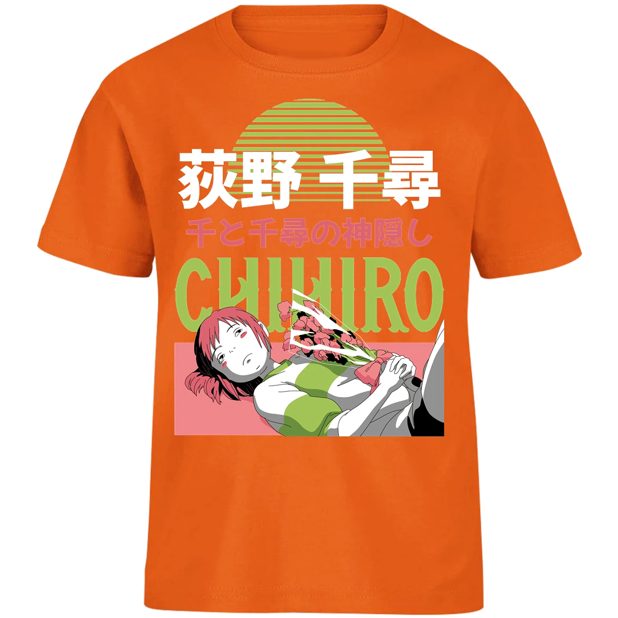 Playera Ghibli Chihiro Anime para Niño 6