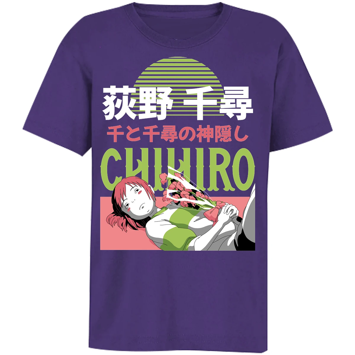 Playera Ghibli Chihiro Anime para Niño 2