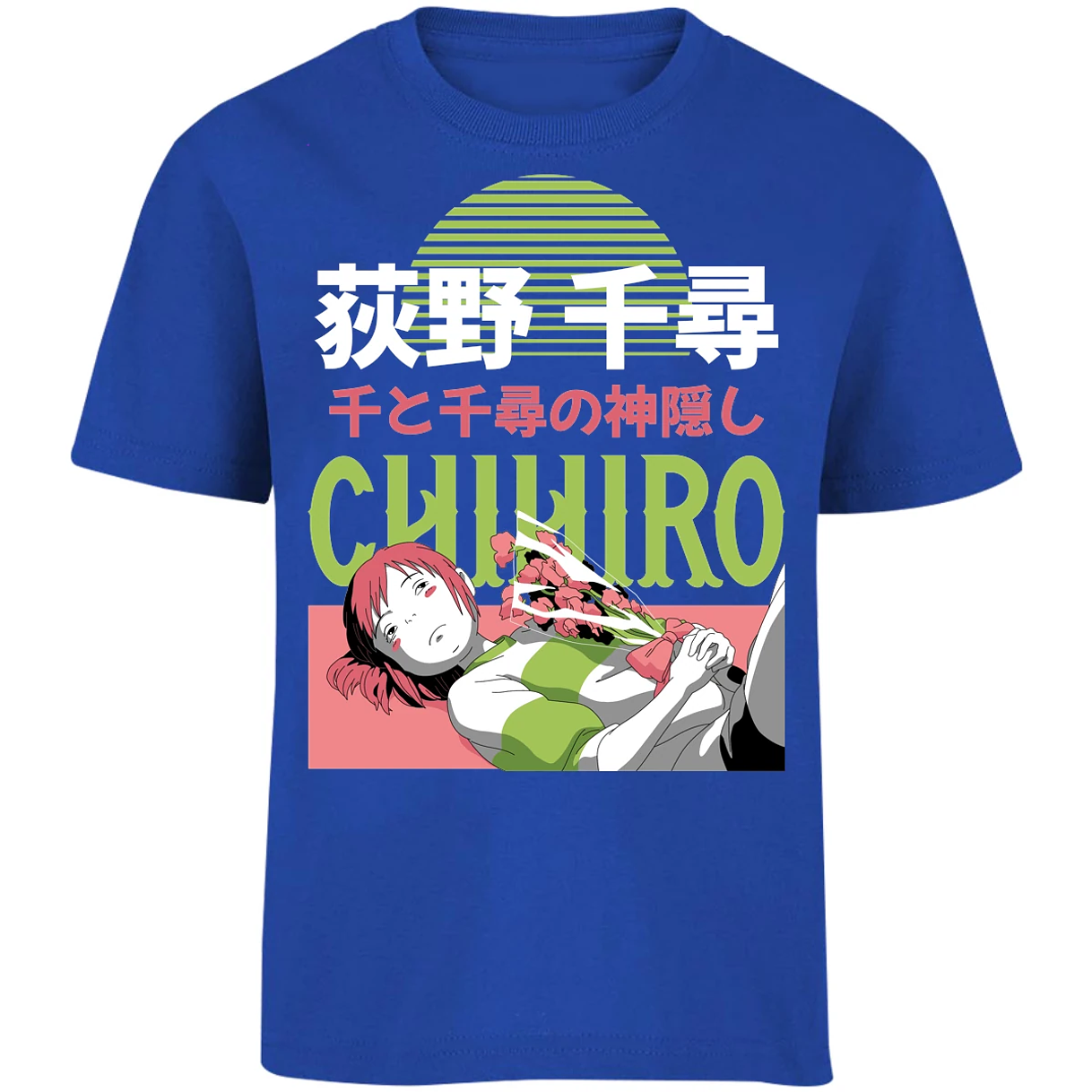 Playera Ghibli Chihiro Anime para Niño 3