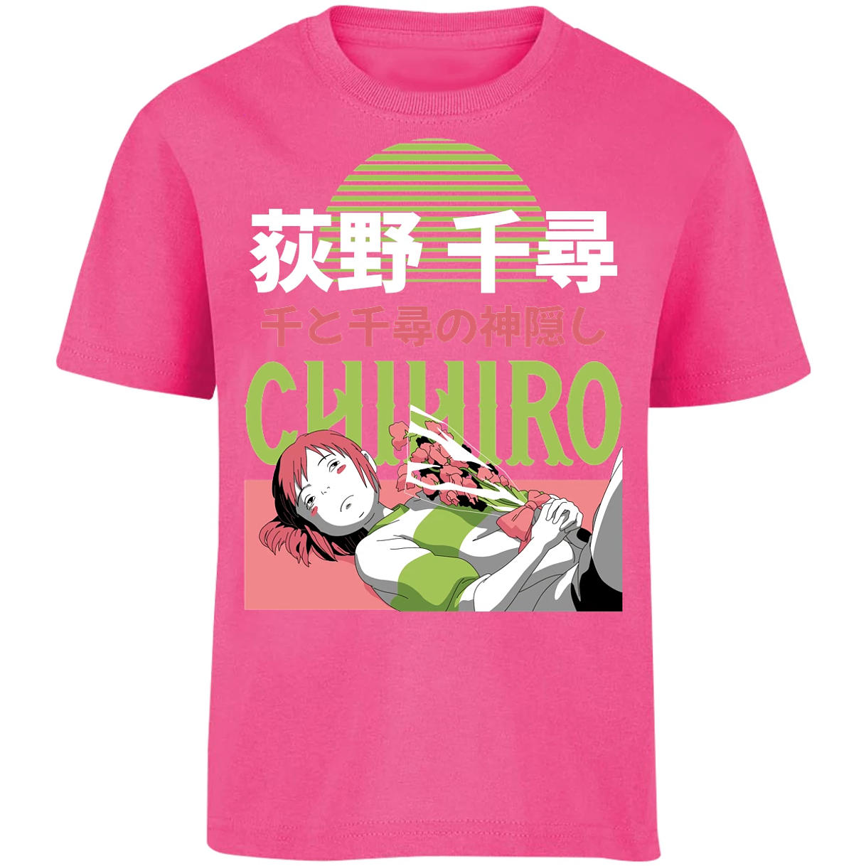 Playera Ghibli Chihiro Anime para Niño 7