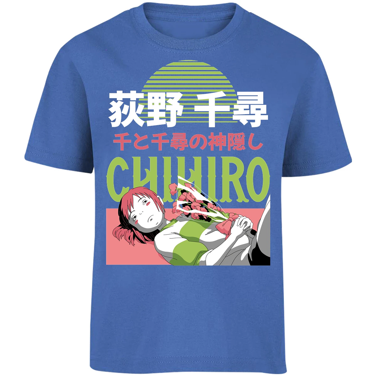 Playera Ghibli Chihiro Anime para Niño 8