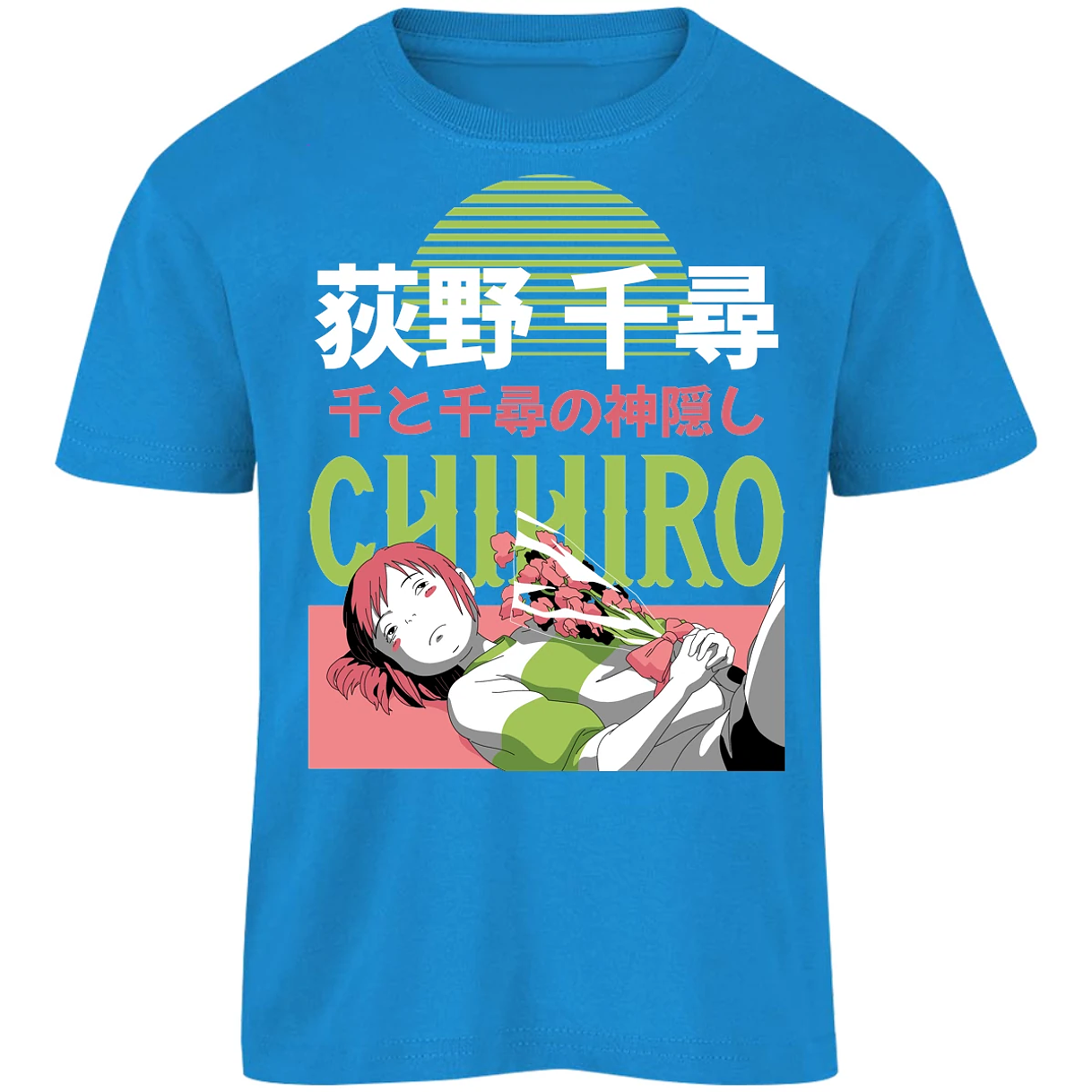 Playera Ghibli Chihiro Anime para Niño 9