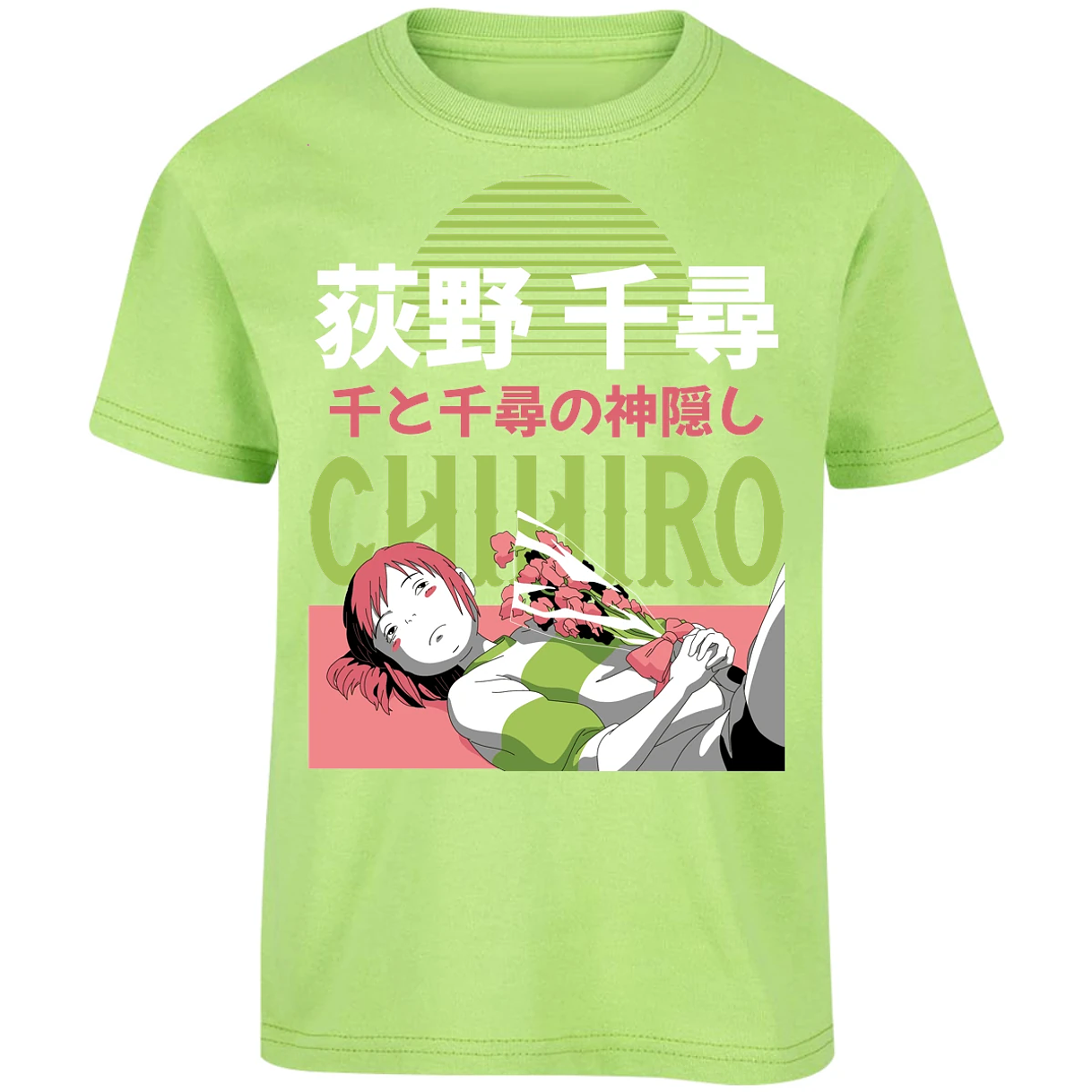 Playera Ghibli Chihiro Anime para Niño 12