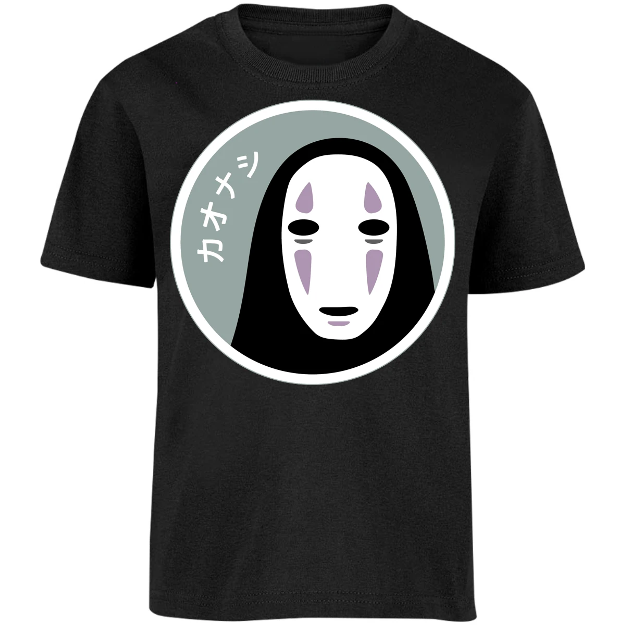 Playera Ghibli Ghibli Anime para Niño 10