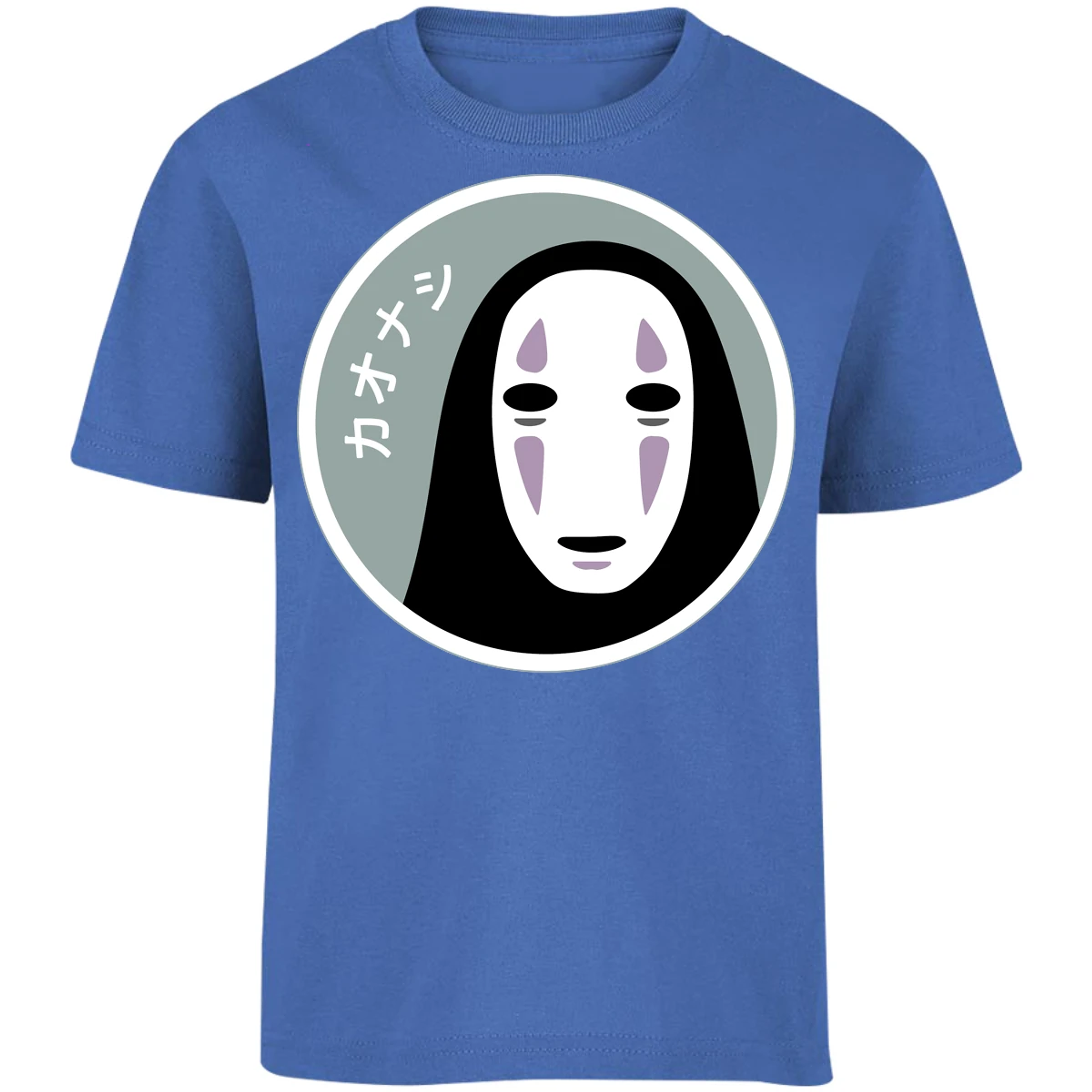 Playera Ghibli Ghibli Anime para Niño 2