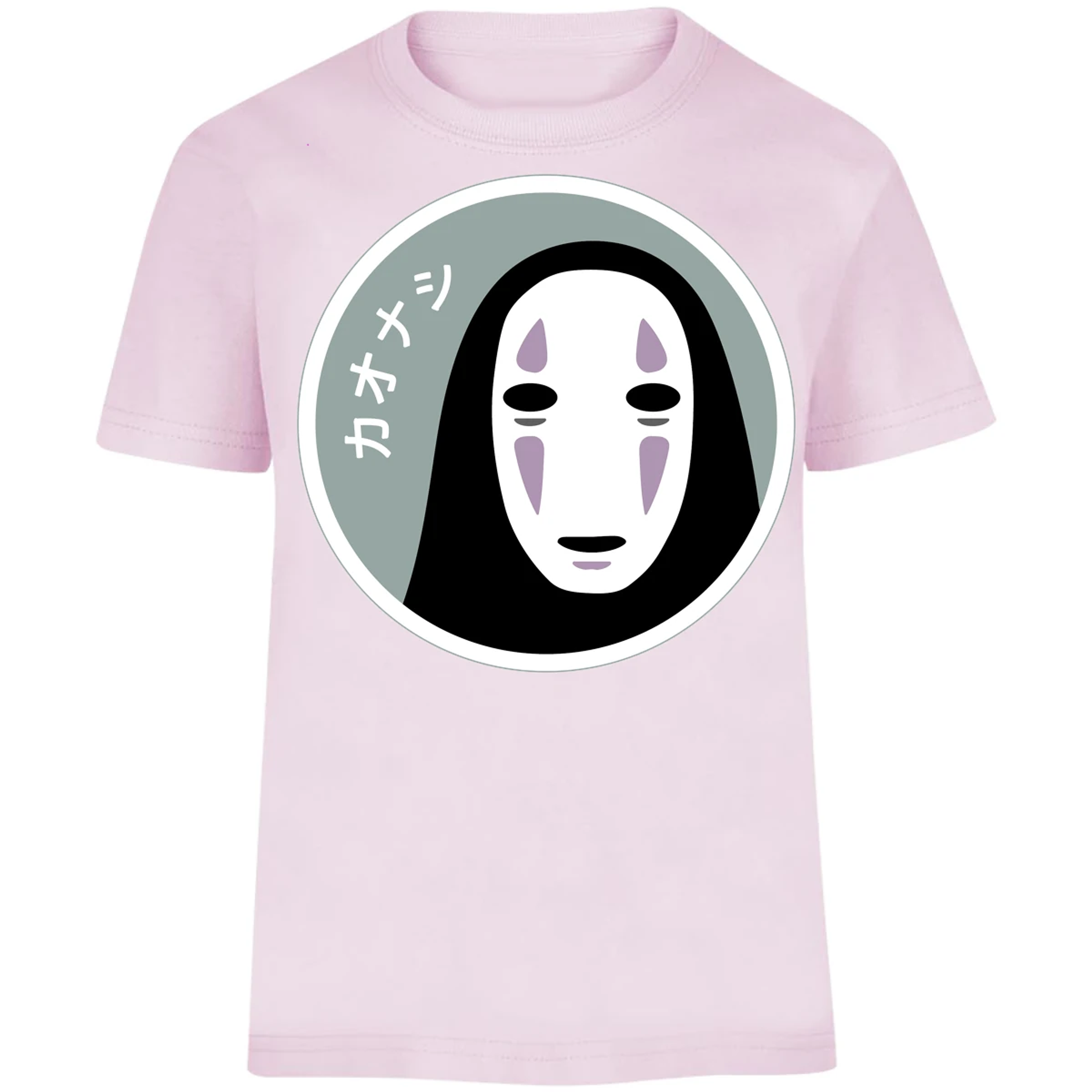 Playera Ghibli Ghibli Anime para Niño 5