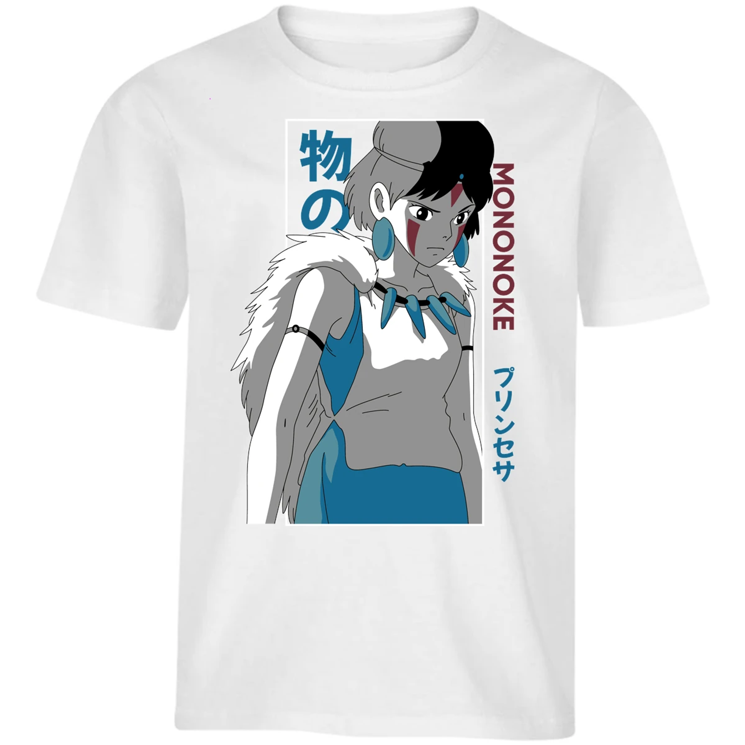 Playera Ghibli Mononoke Anime para Niño 9