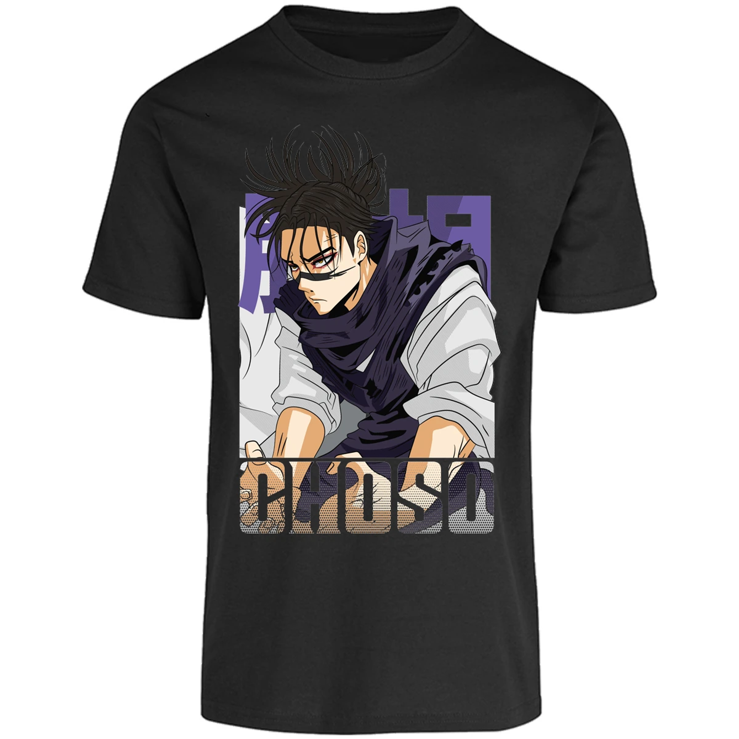 Playera Jujutsu Kaisen Choso Anime para Adulto 1