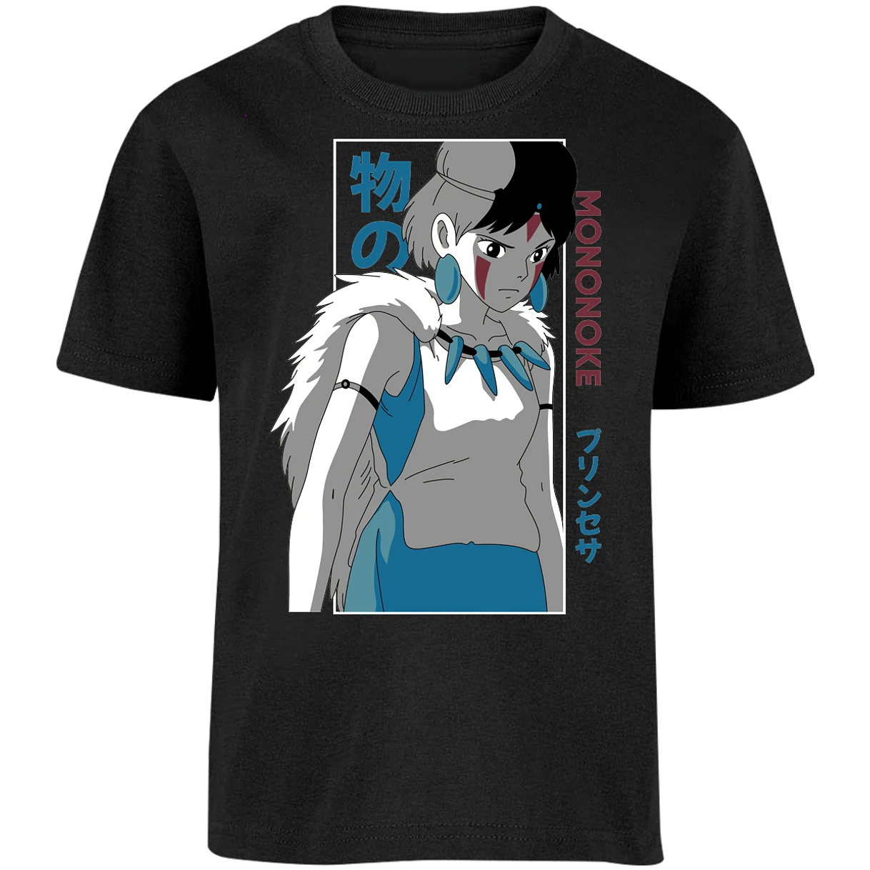 Playera Ghibli Mononoke Anime para Niño 10