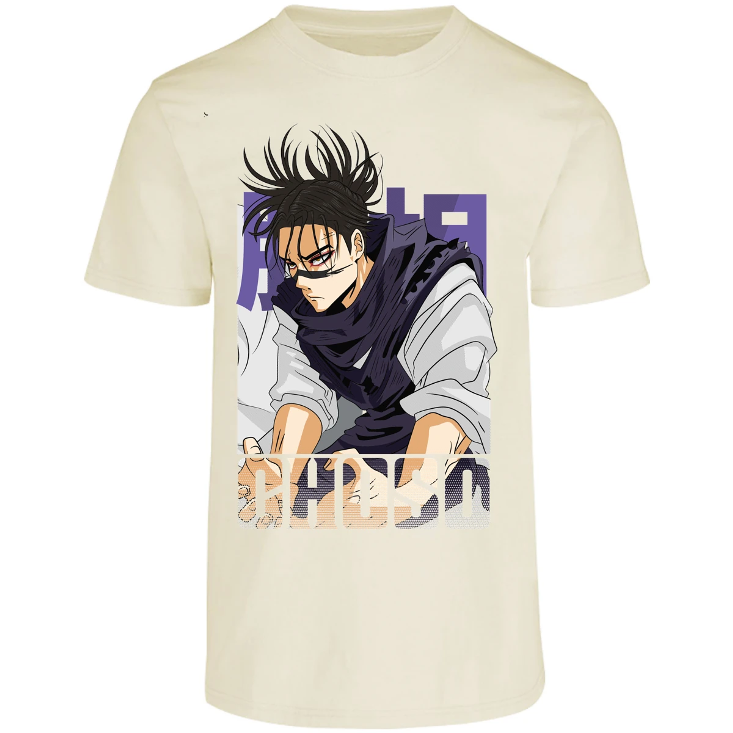 Playera Jujutsu Kaisen Choso Anime para Adulto 3