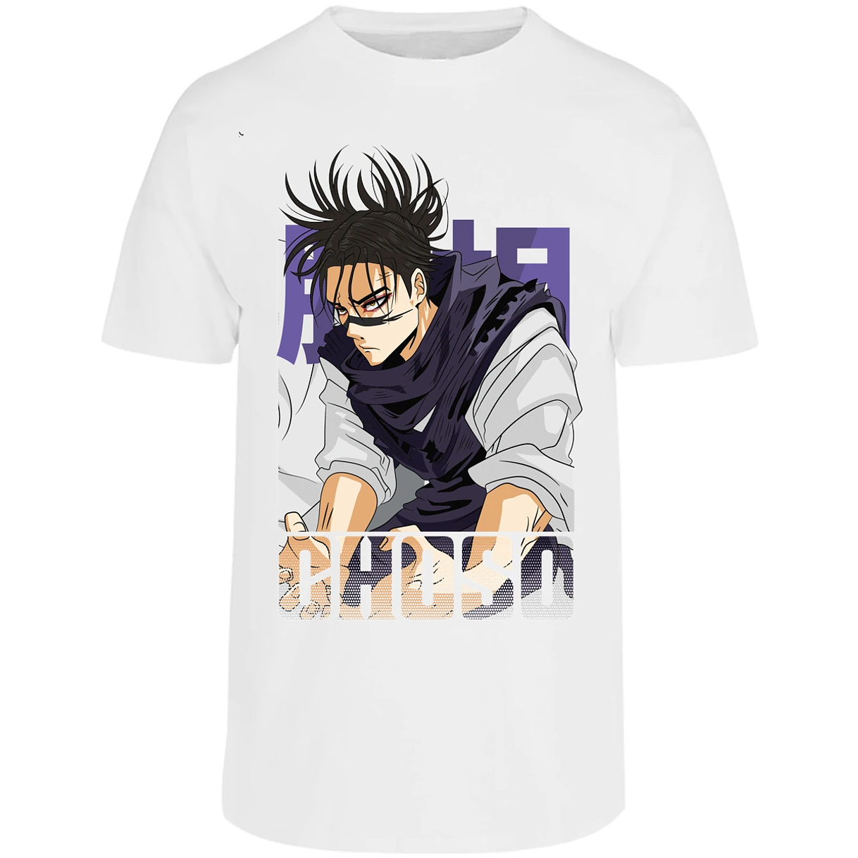 Playera Jujutsu Kaisen Choso Anime para Adulto 20
