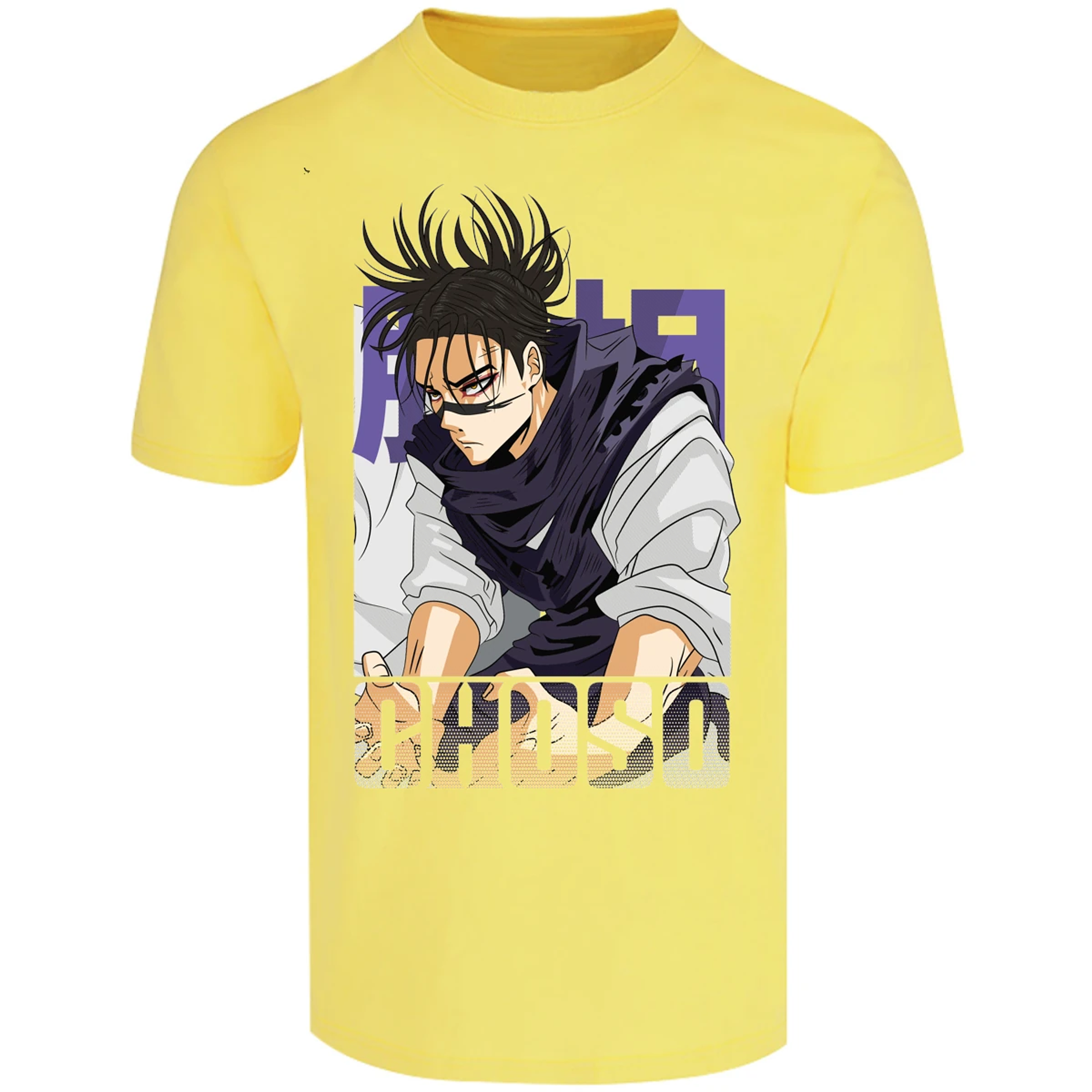 Playera Jujutsu Kaisen Choso Anime para Adulto 18