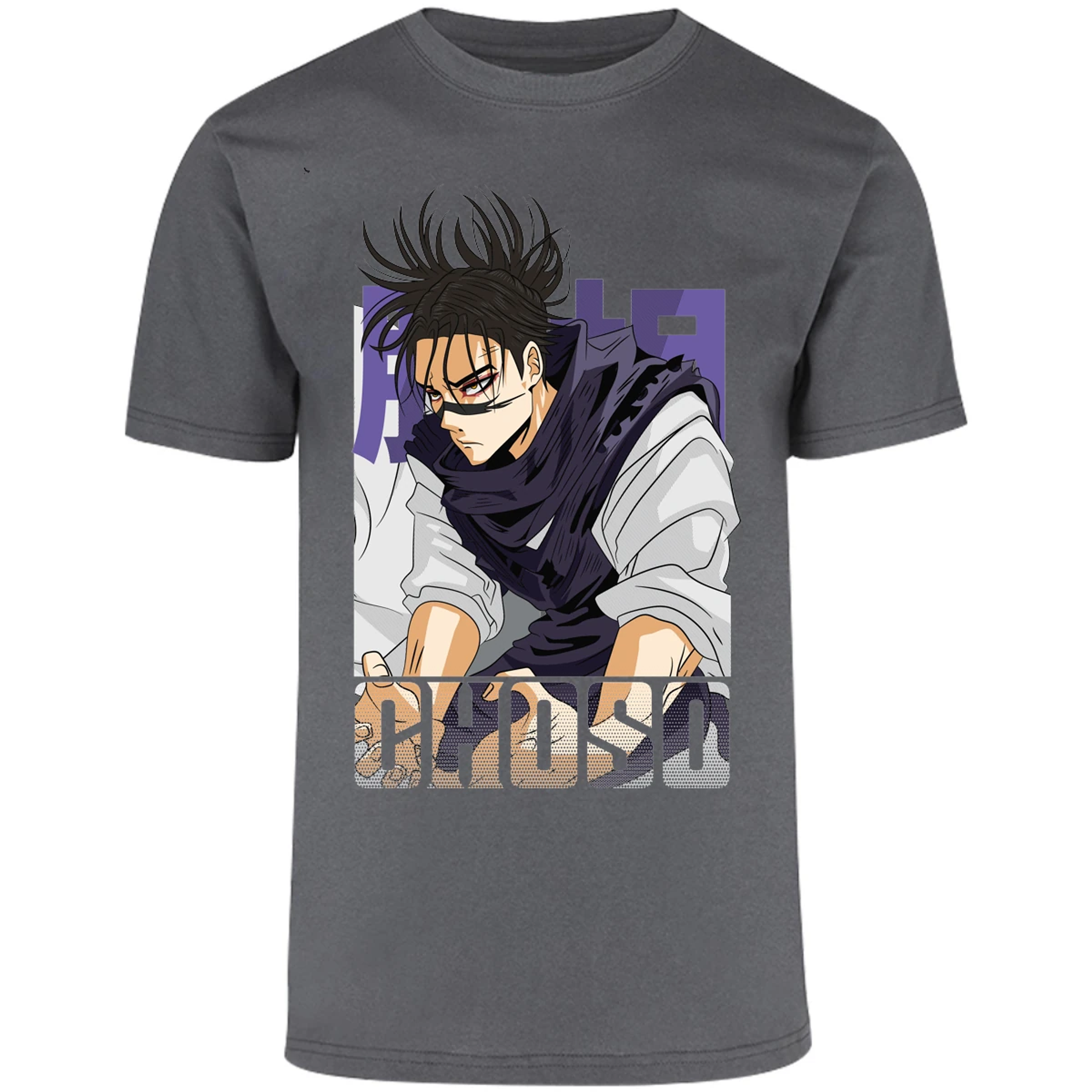 Playera Jujutsu Kaisen Choso Anime para Adulto 14