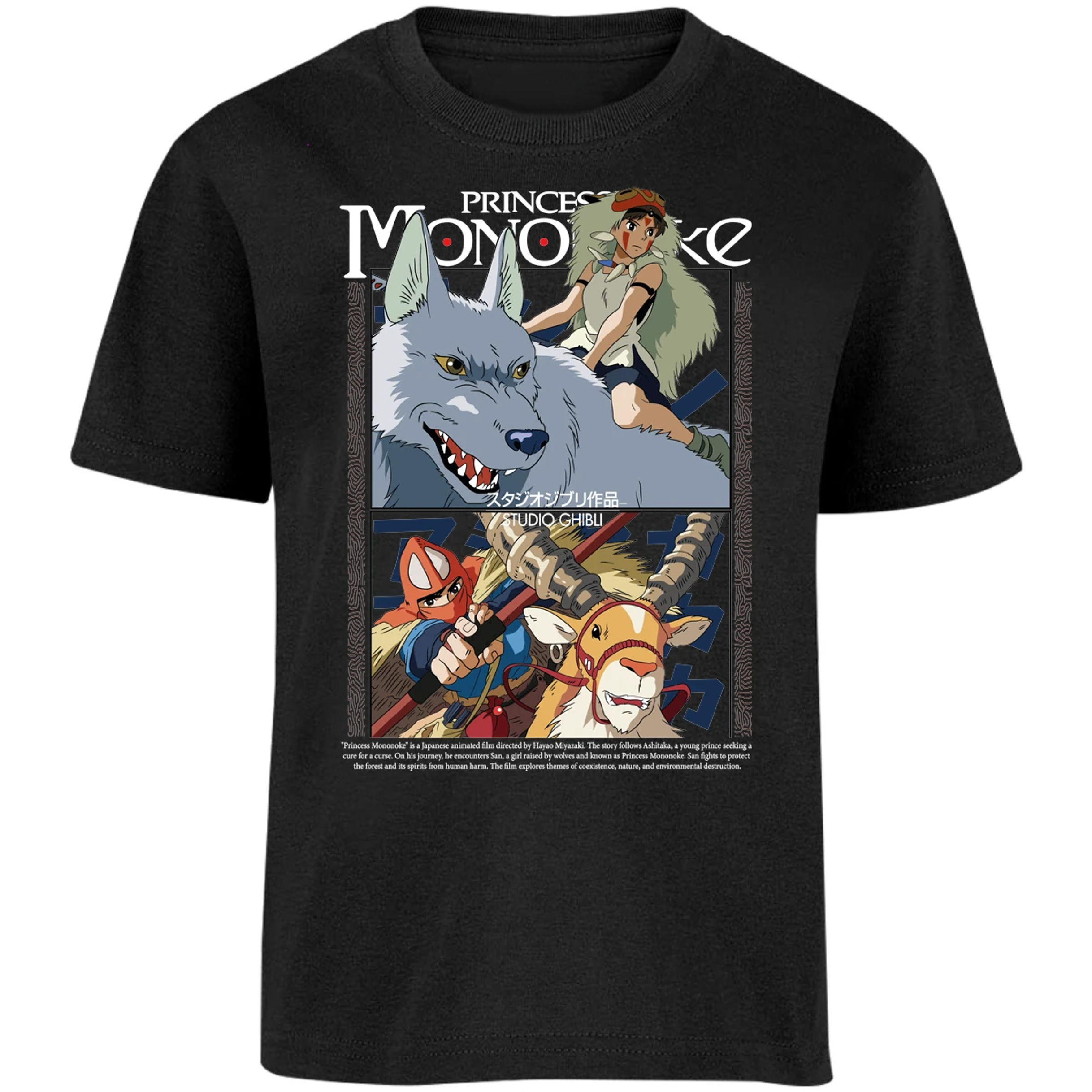 Playera Ghibli Princesa Mononoke para Niño 11