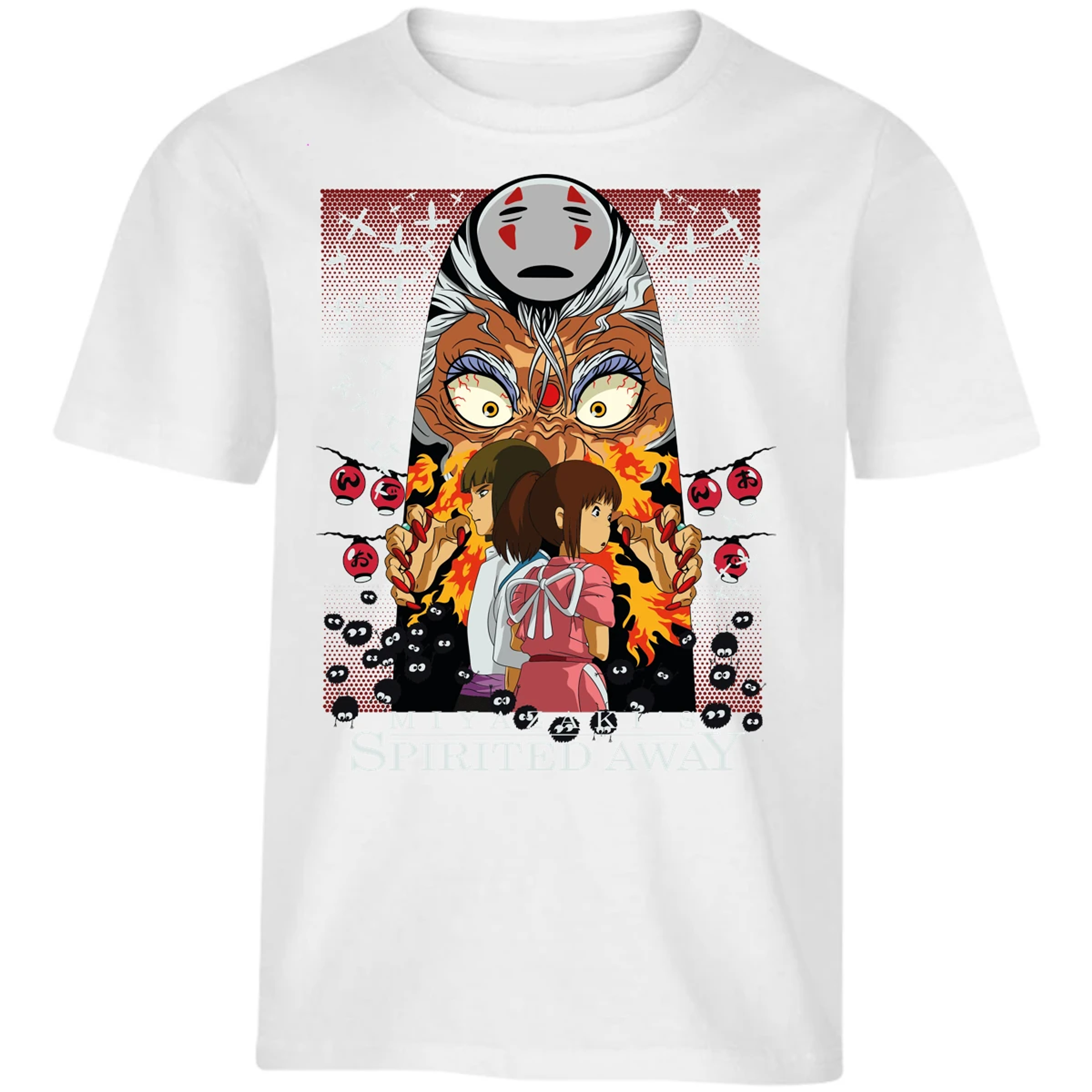Playera Ghibli Spirited Away Anime para Niño 16