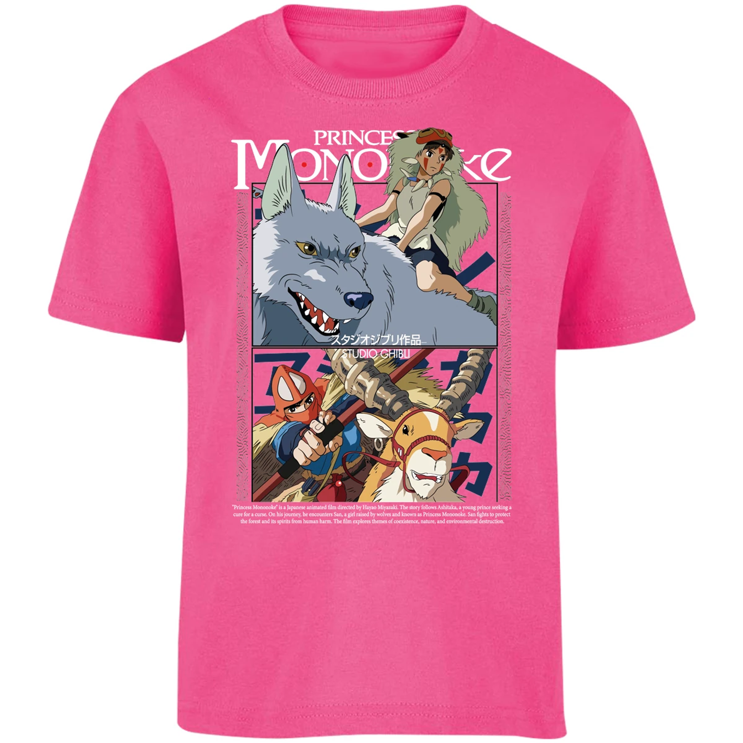 Playera Ghibli Princesa Mononoke para Niño 4