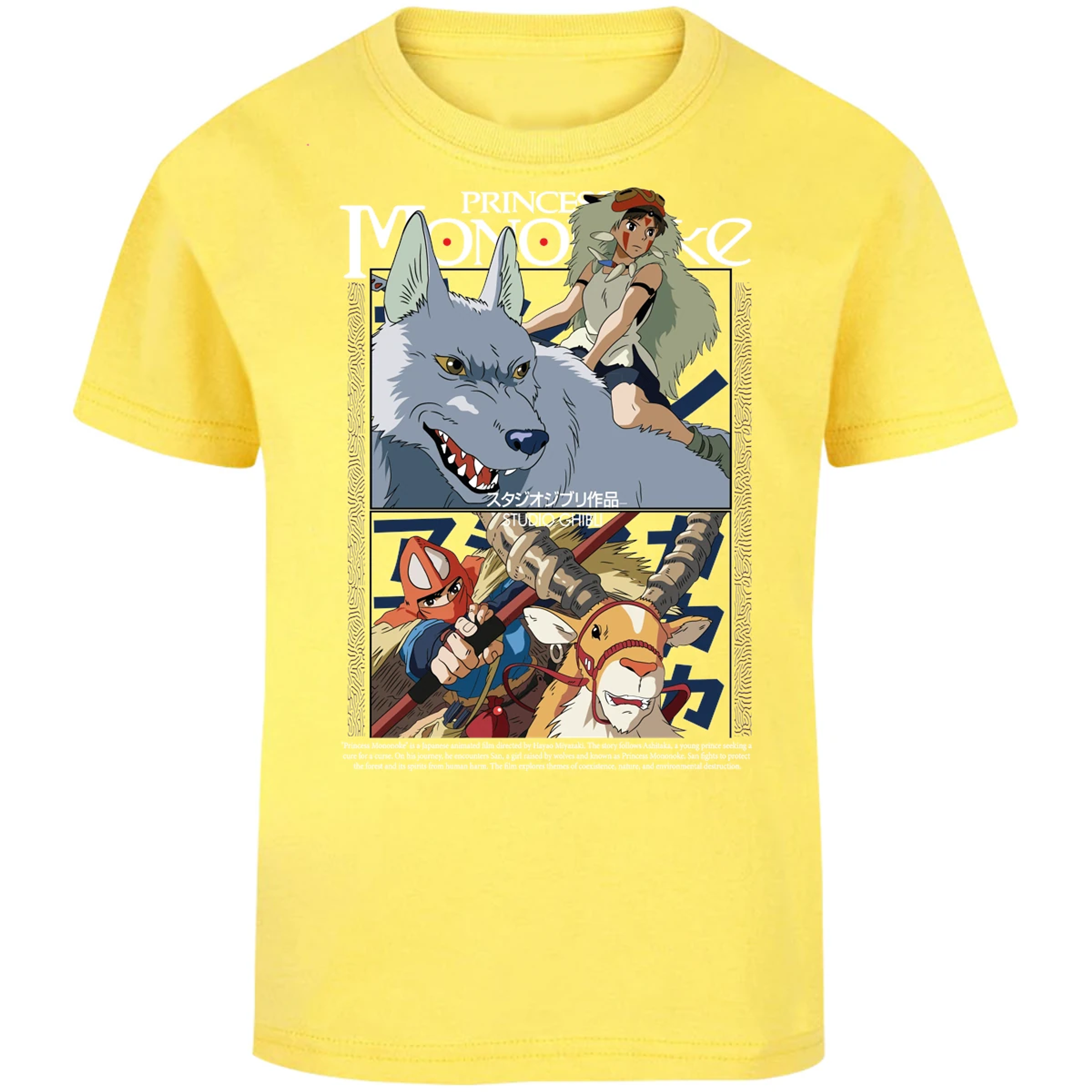 Playera Ghibli Princesa Mononoke para Niño 5