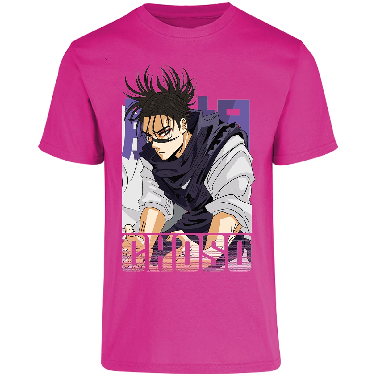Playera Jujutsu Kaisen Choso Anime para Adulto 24