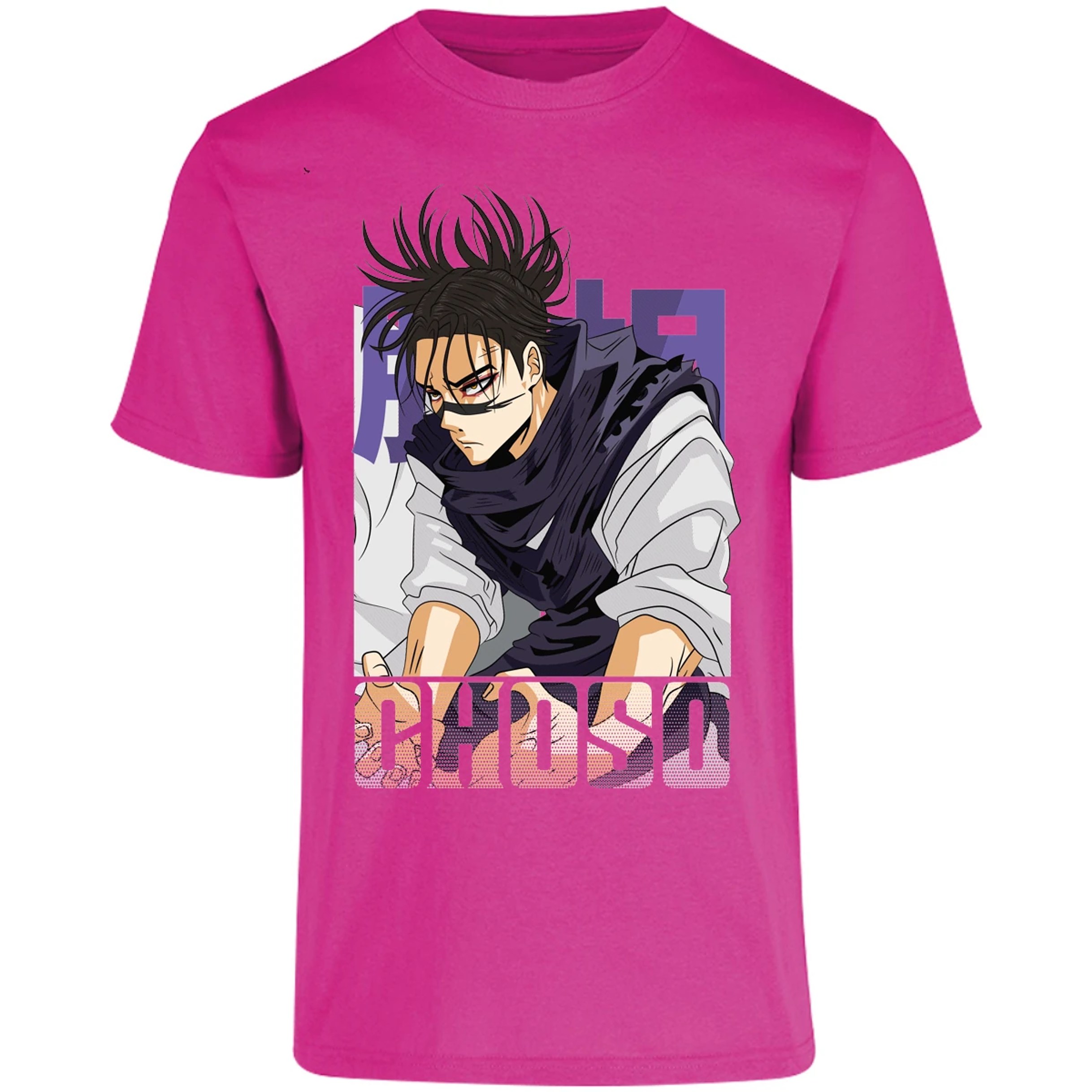 Playera Jujutsu Kaisen Choso Anime para Adulto 24
