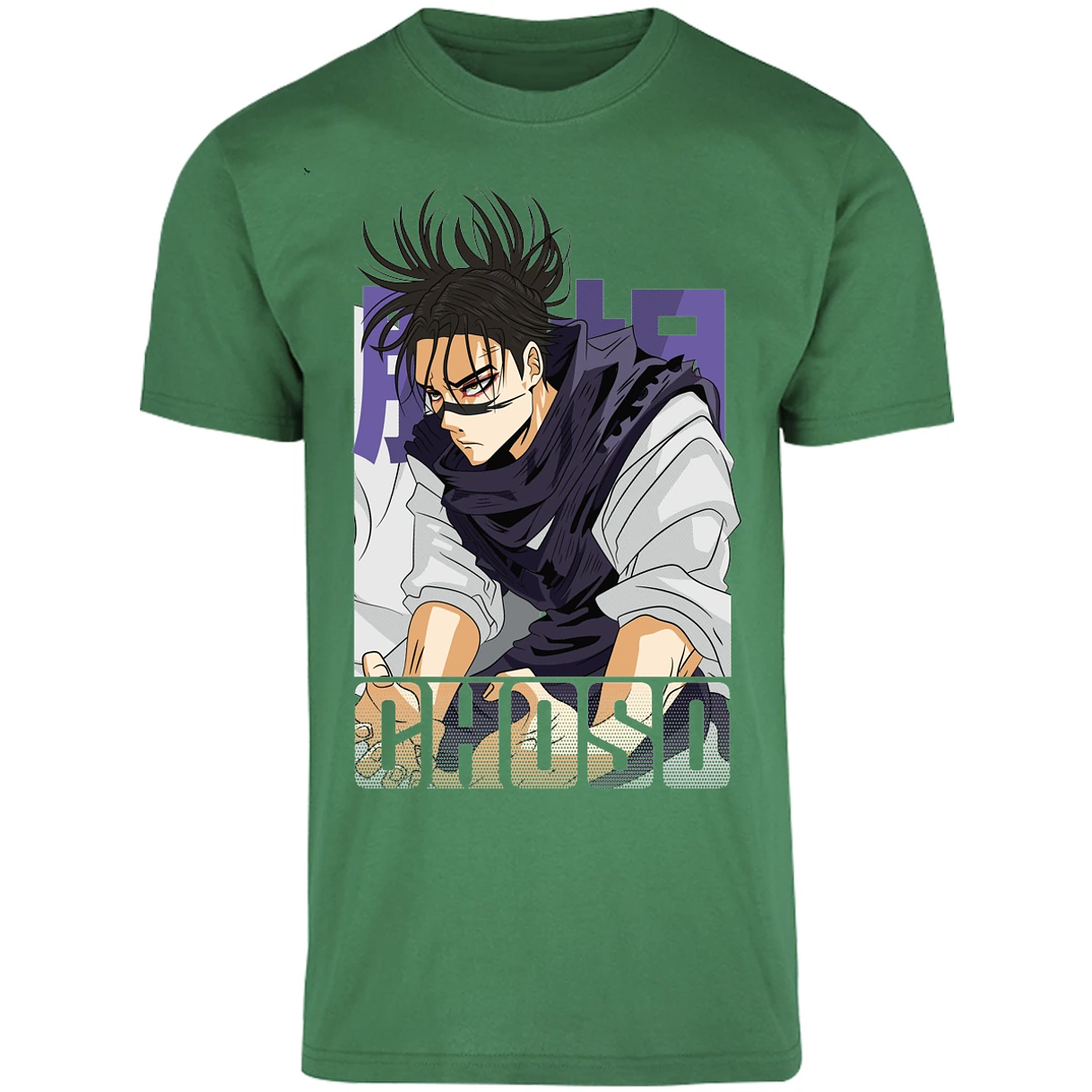Playera Jujutsu Kaisen Choso Anime para Adulto 7