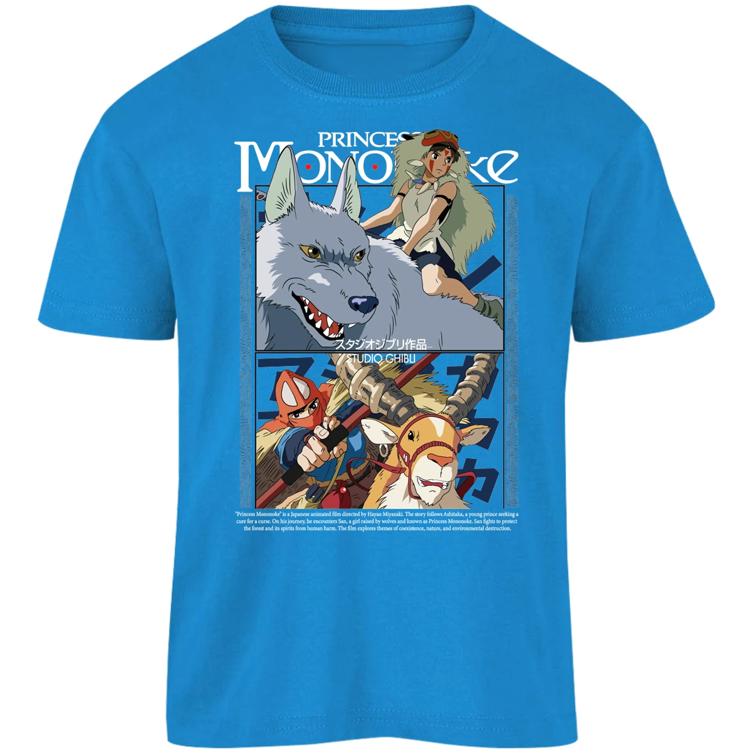 Playera Ghibli Princesa Mononoke para Niño 12