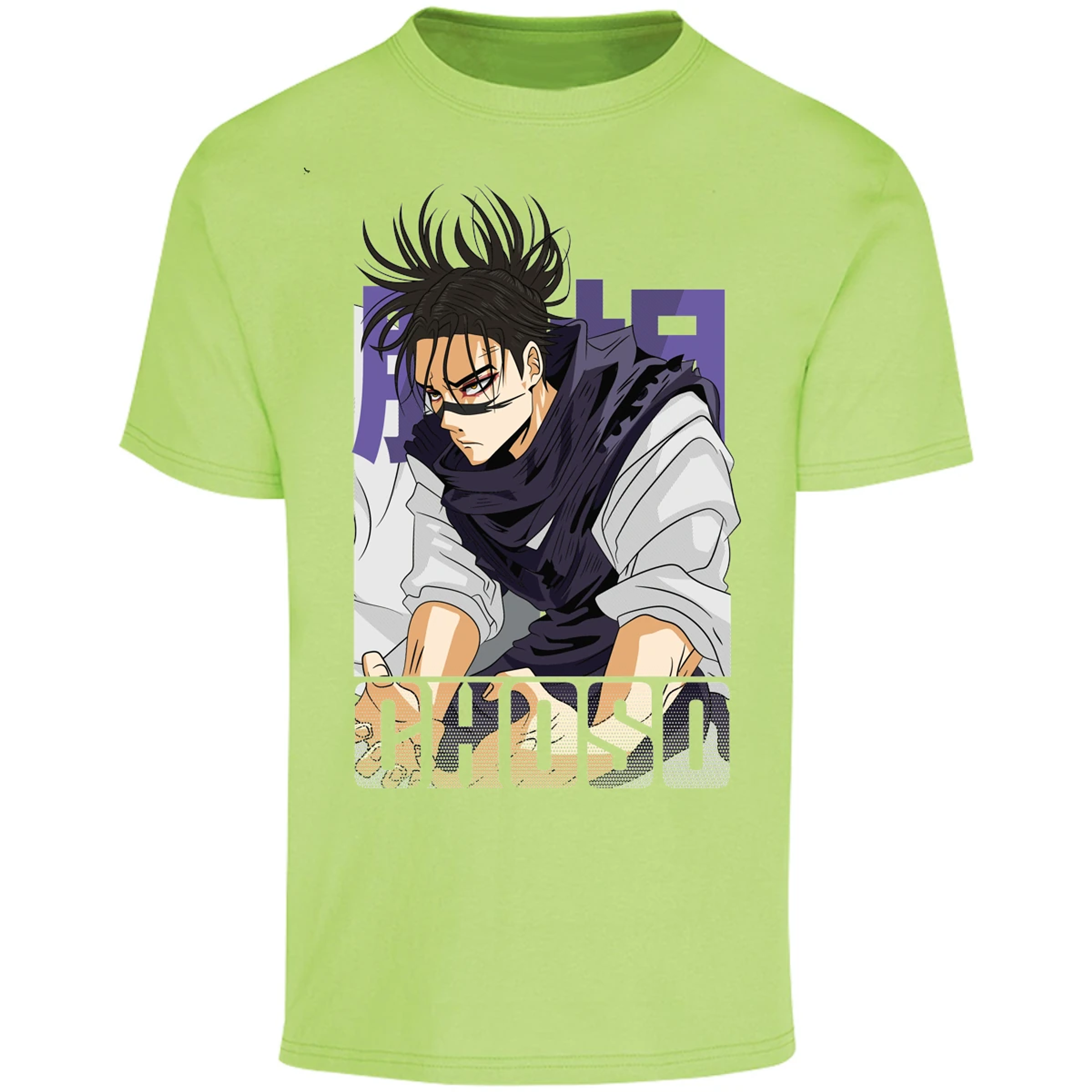Playera Jujutsu Kaisen Choso Anime para Adulto 2