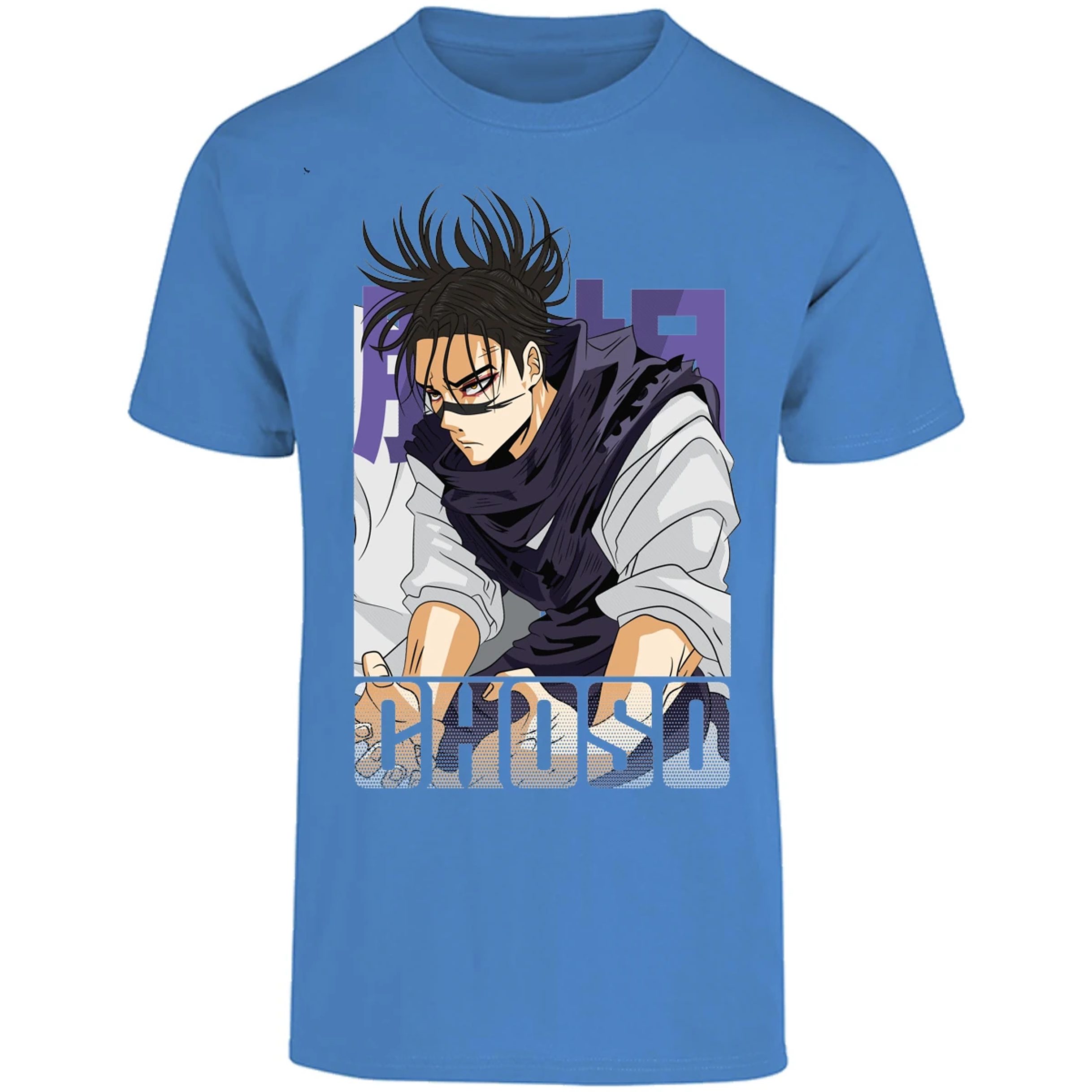 Playera Jujutsu Kaisen Choso Anime para Adulto 4