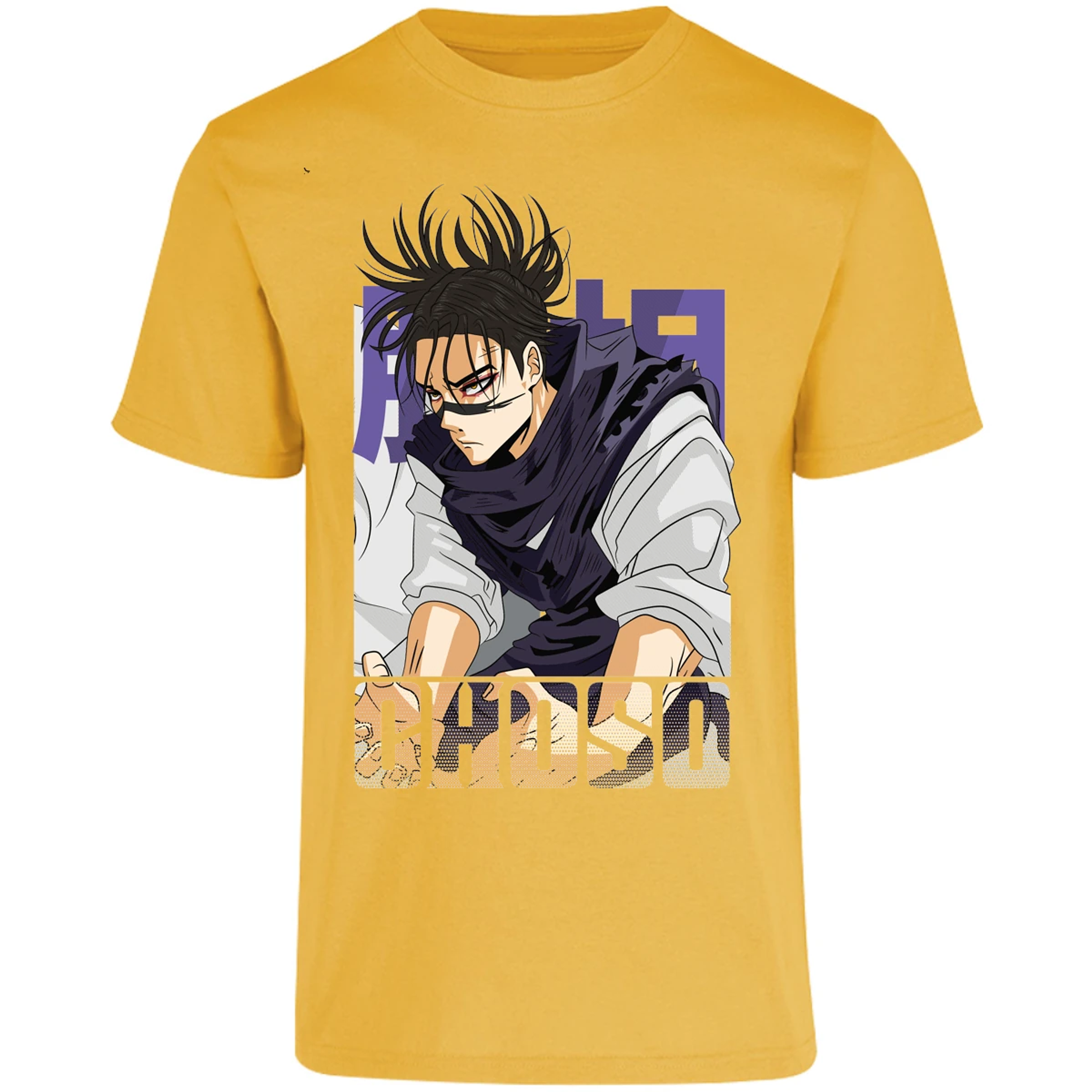 Playera Jujutsu Kaisen Choso Anime para Adulto 5