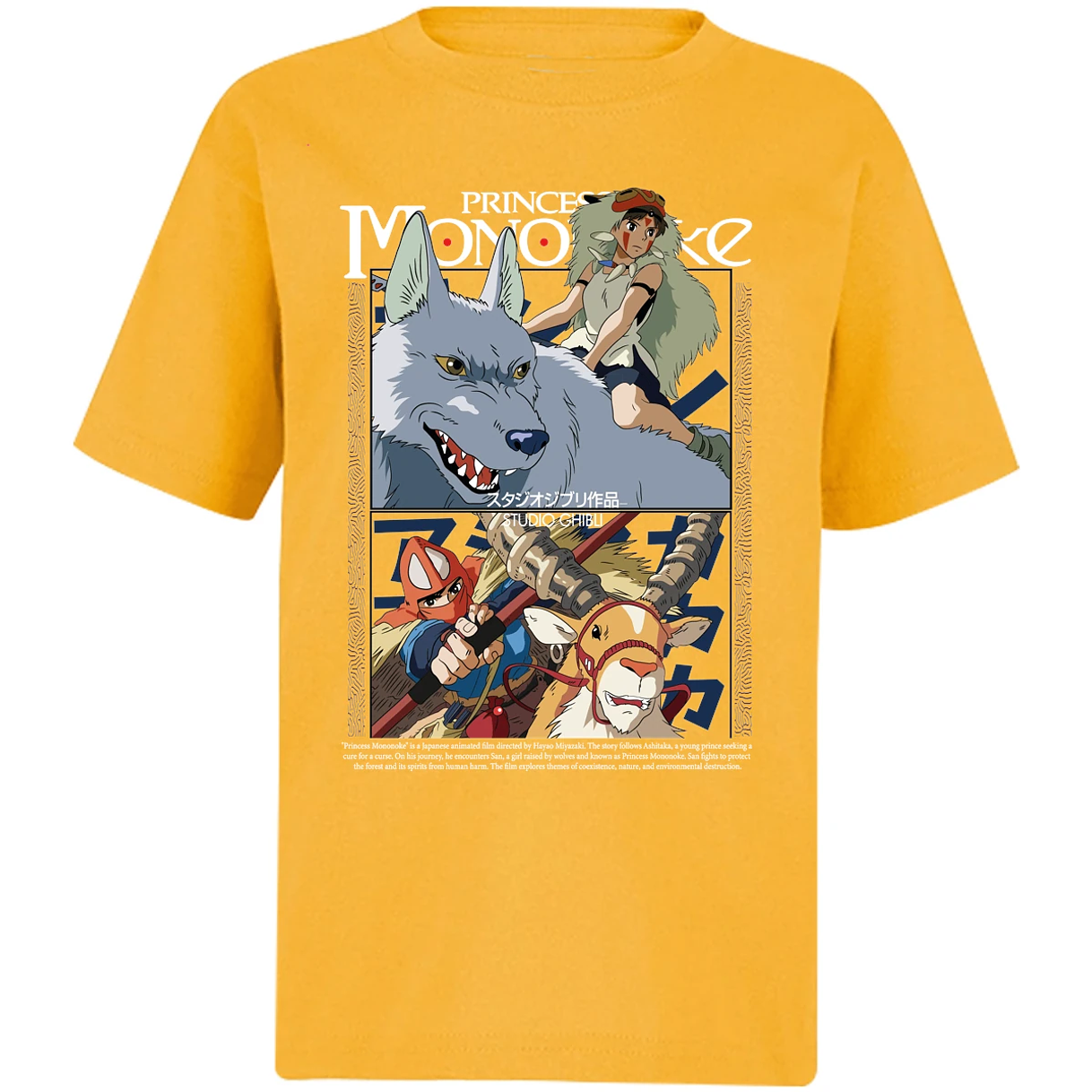 Playera Ghibli Princesa Mononoke para Niño 16