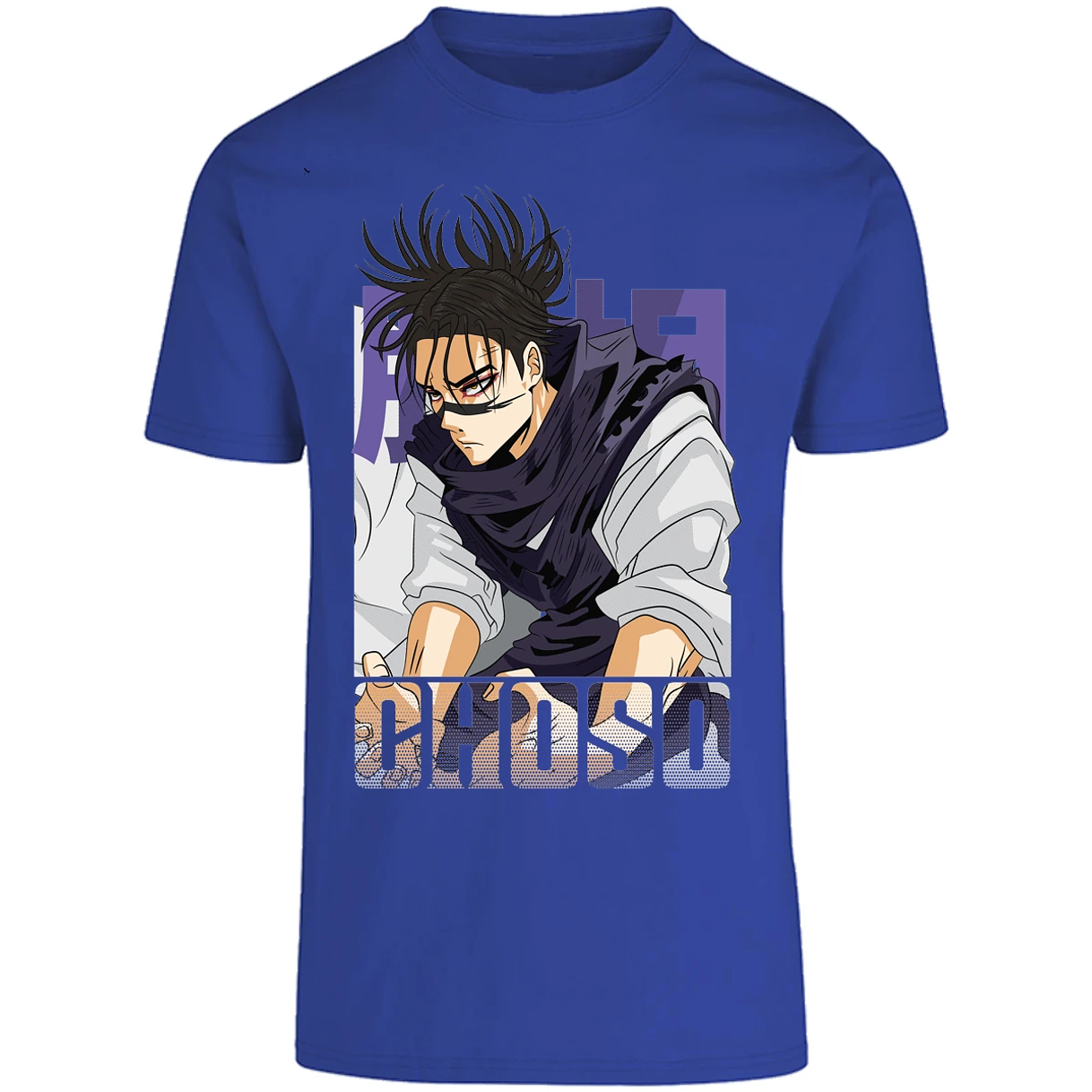 Playera Jujutsu Kaisen Choso Anime para Adulto 6