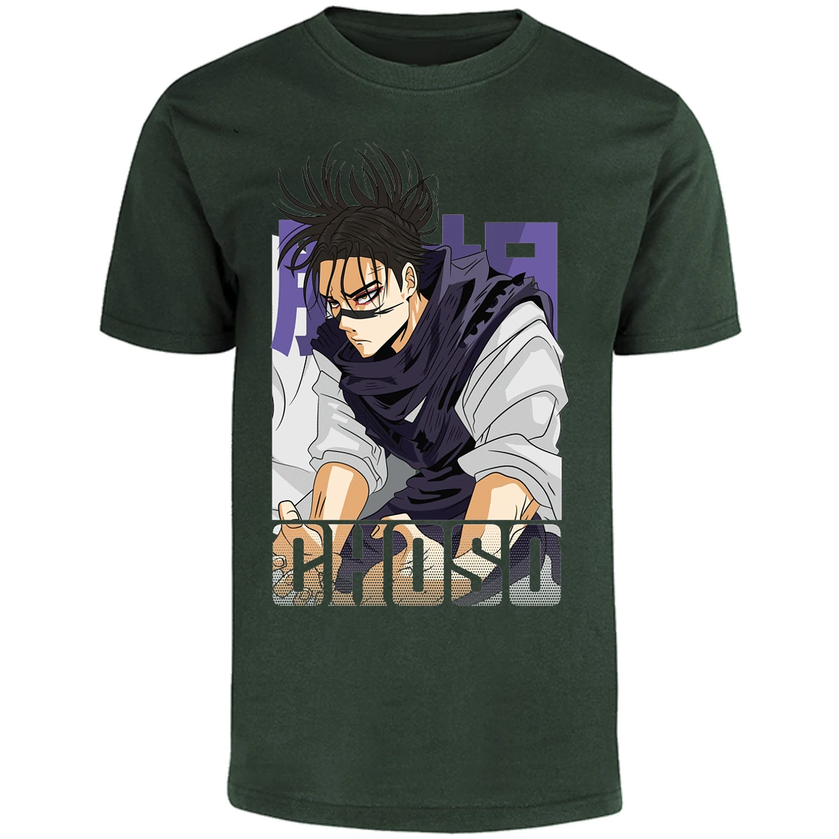 Playera Jujutsu Kaisen Choso Anime para Adulto 8