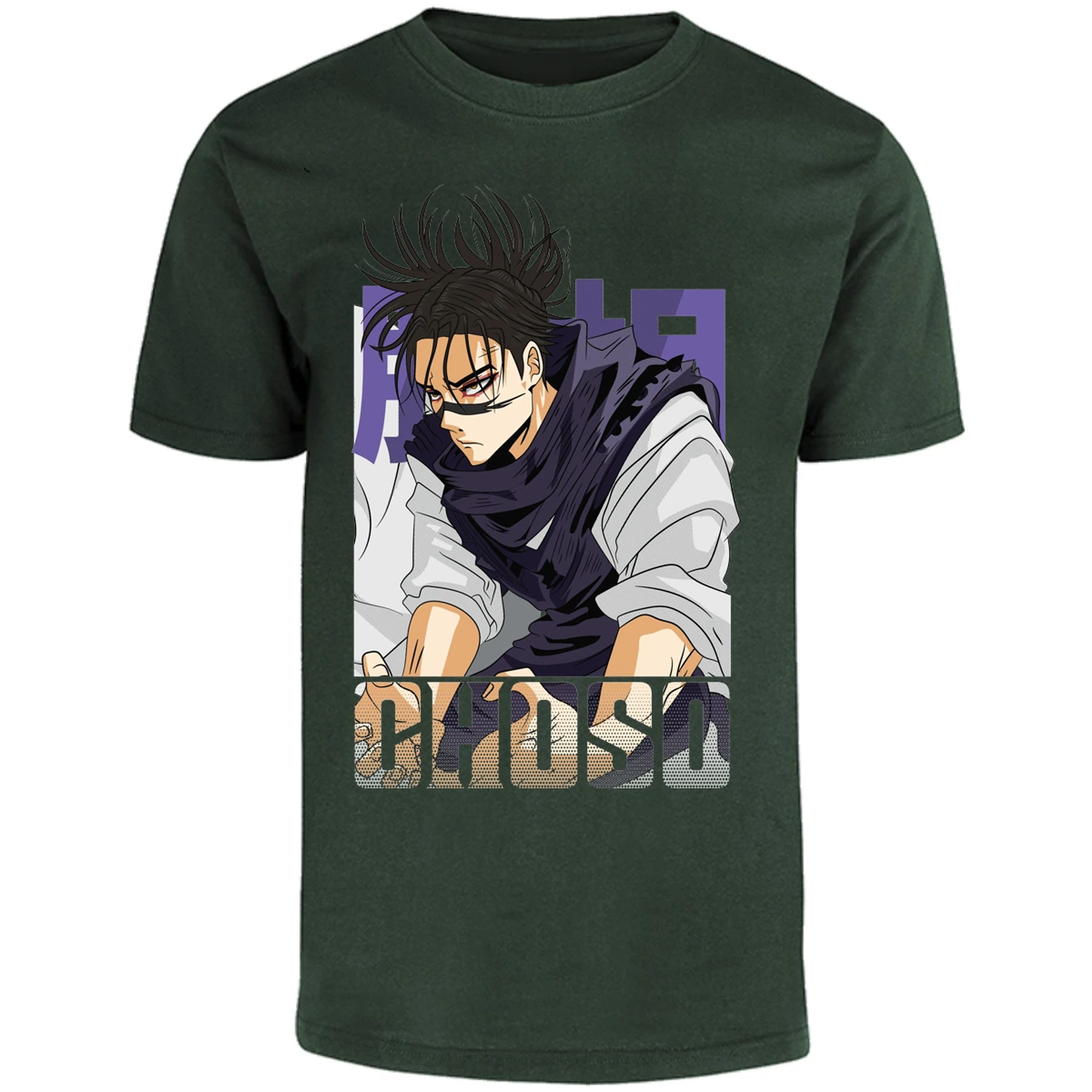 Playera Jujutsu Kaisen Choso Anime para Adulto 8