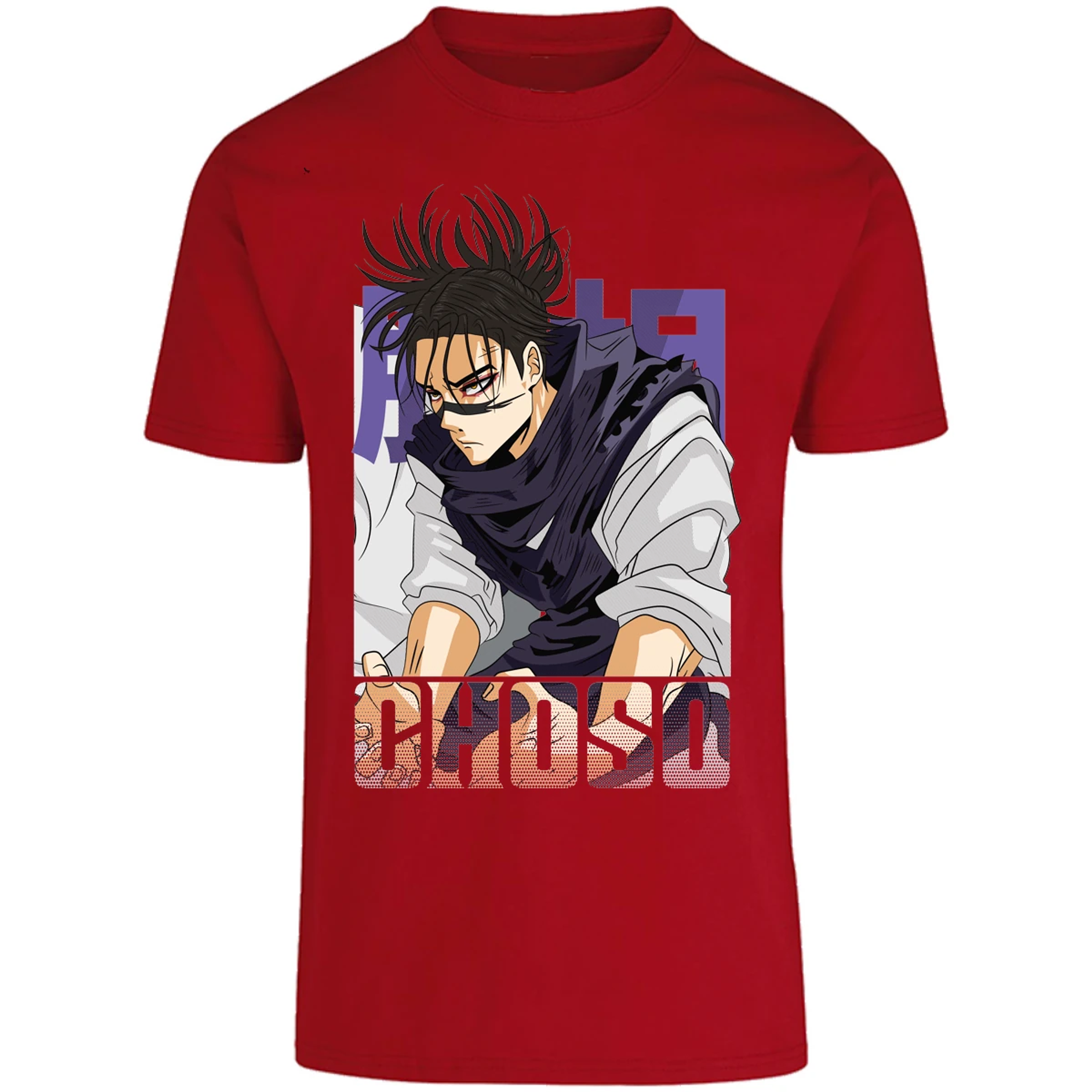 Playera Jujutsu Kaisen Choso Anime para Adulto 10
