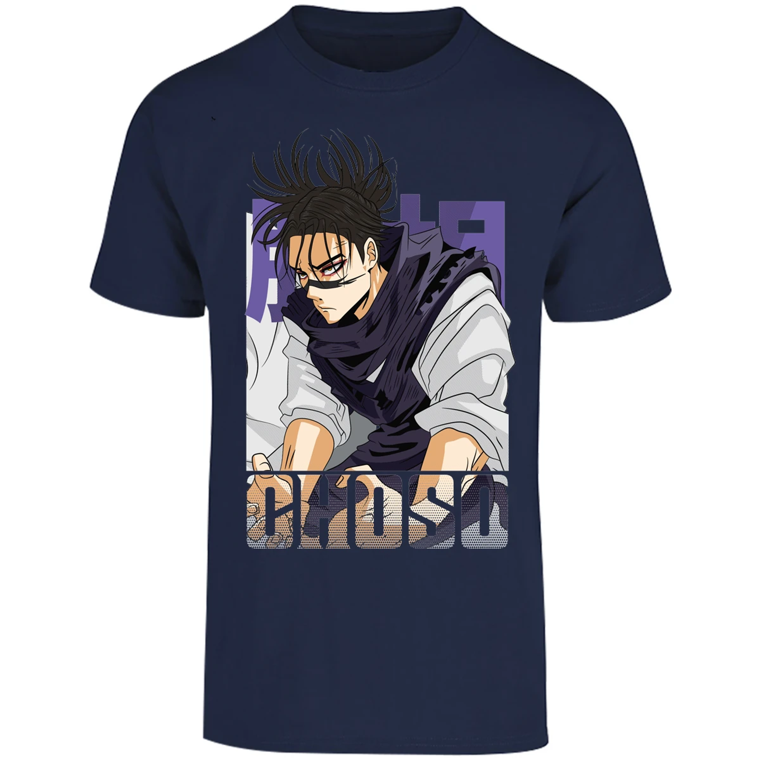 Playera Jujutsu Kaisen Choso Anime para Adulto 12