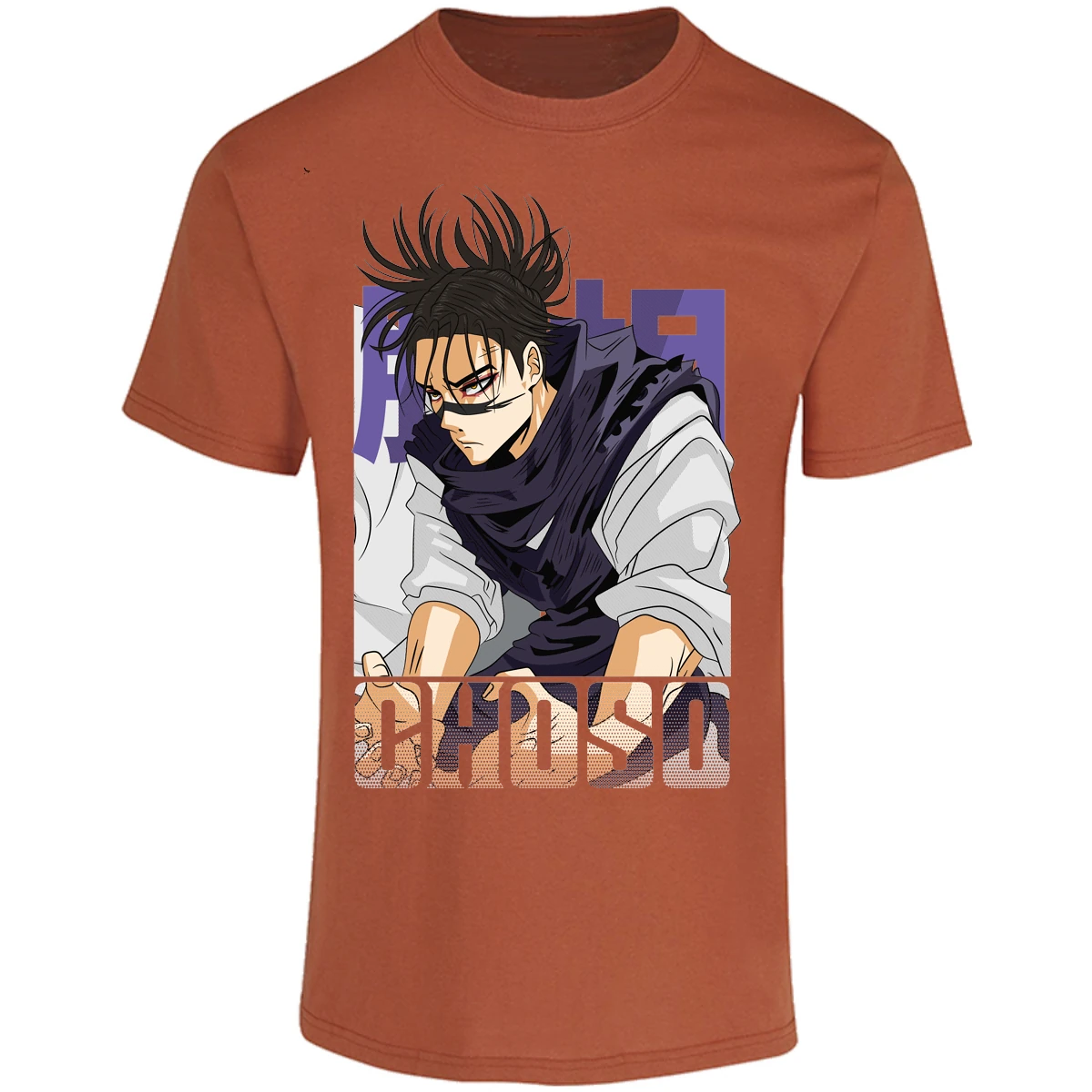 Playera Jujutsu Kaisen Choso Anime para Adulto 28