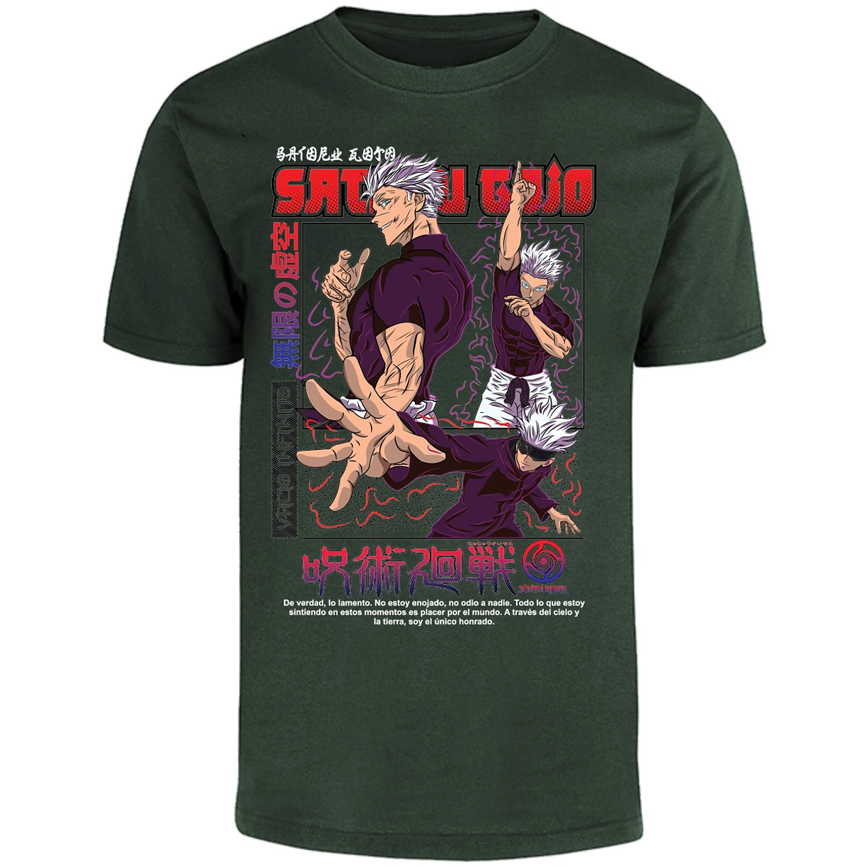 Playera Jujutsu Kaisen Gojo Anime para Adulto 17