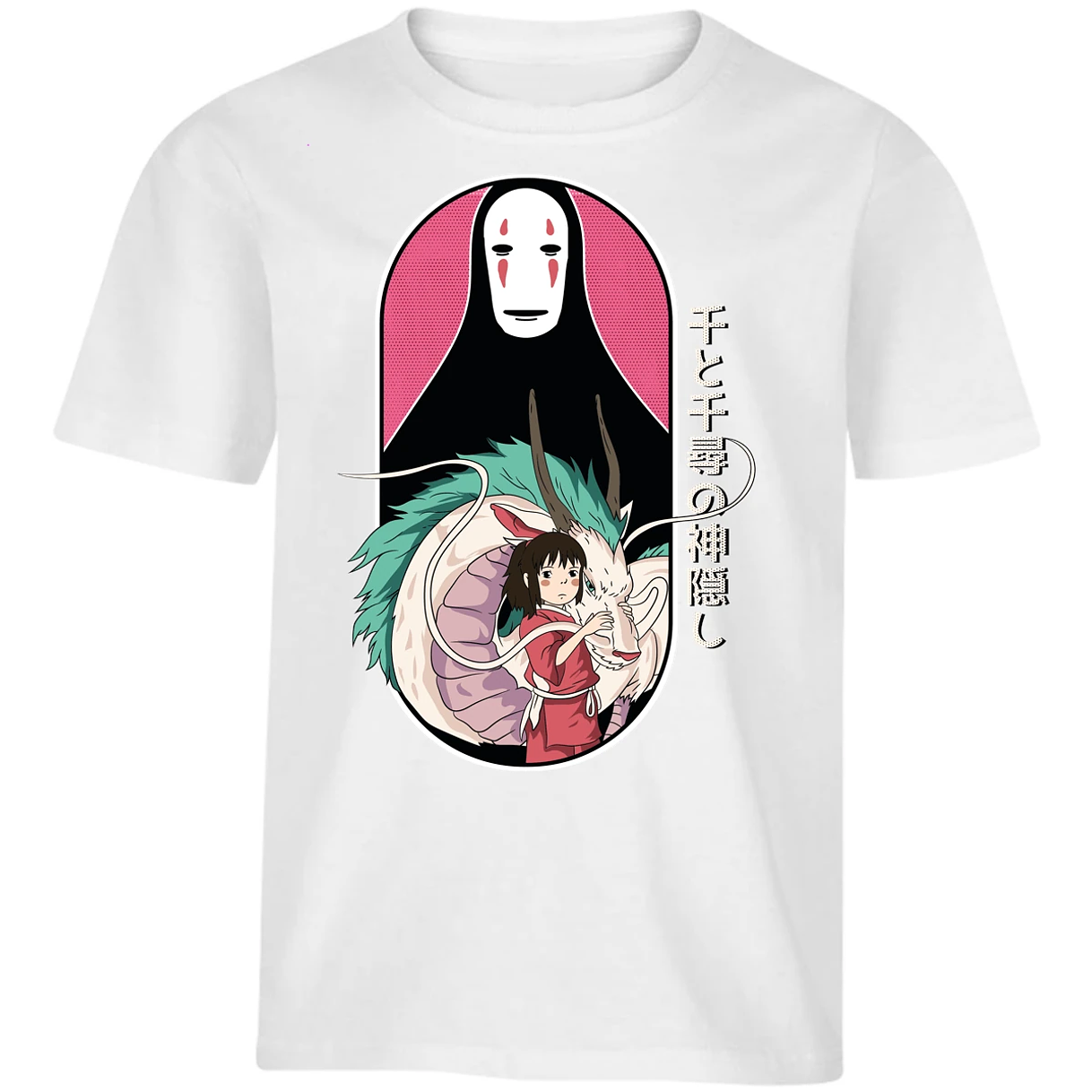 Playera Ghibli Viaje De Chihiro para Niño 3