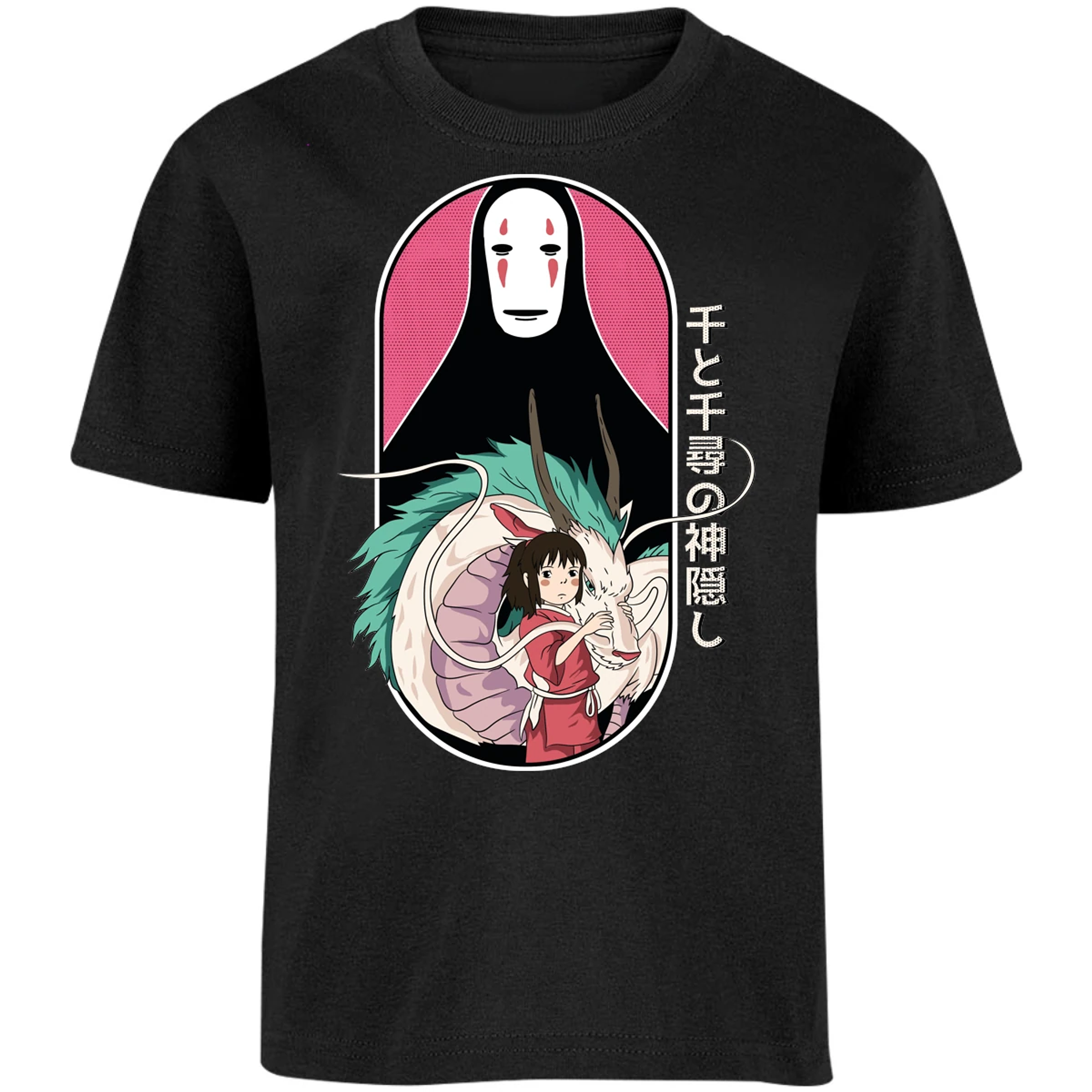 Playera Ghibli Viaje De Chihiro para Niño 16