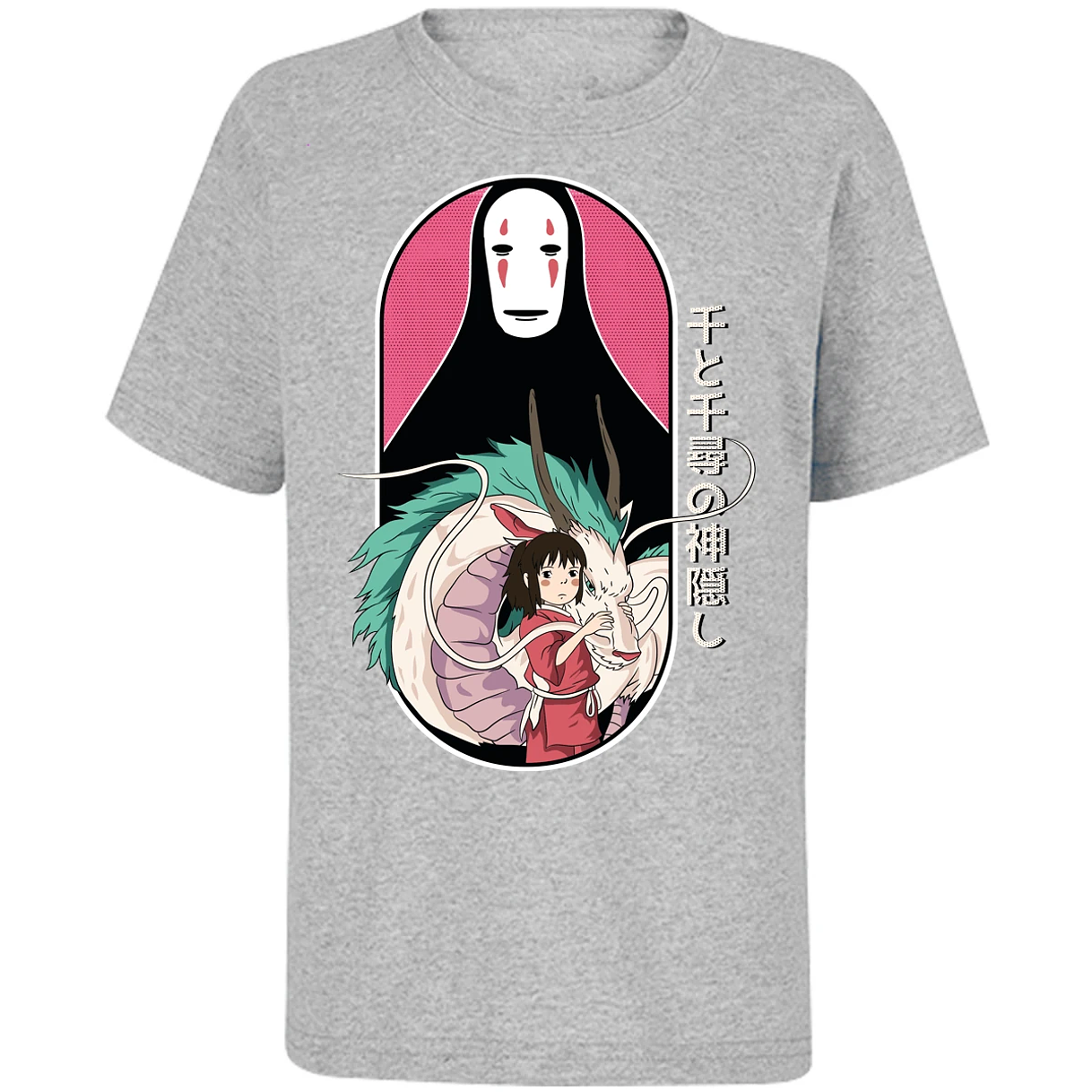 Playera Ghibli Viaje De Chihiro para Niño 13
