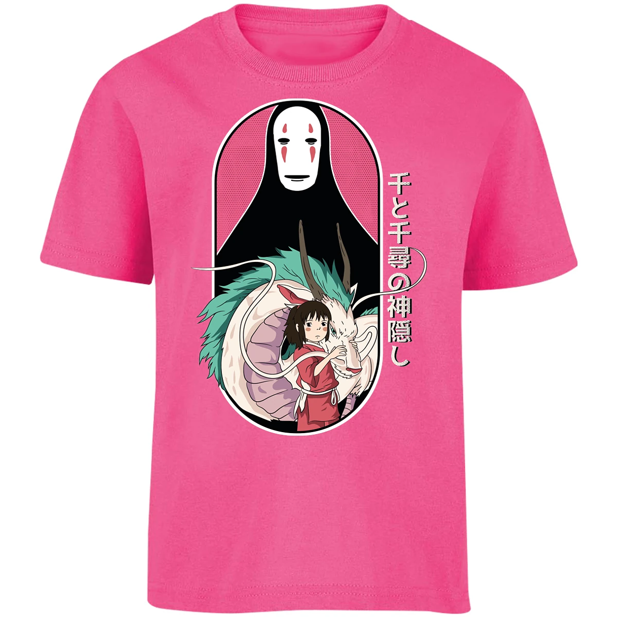 Playera Ghibli Viaje De Chihiro para Niño 2