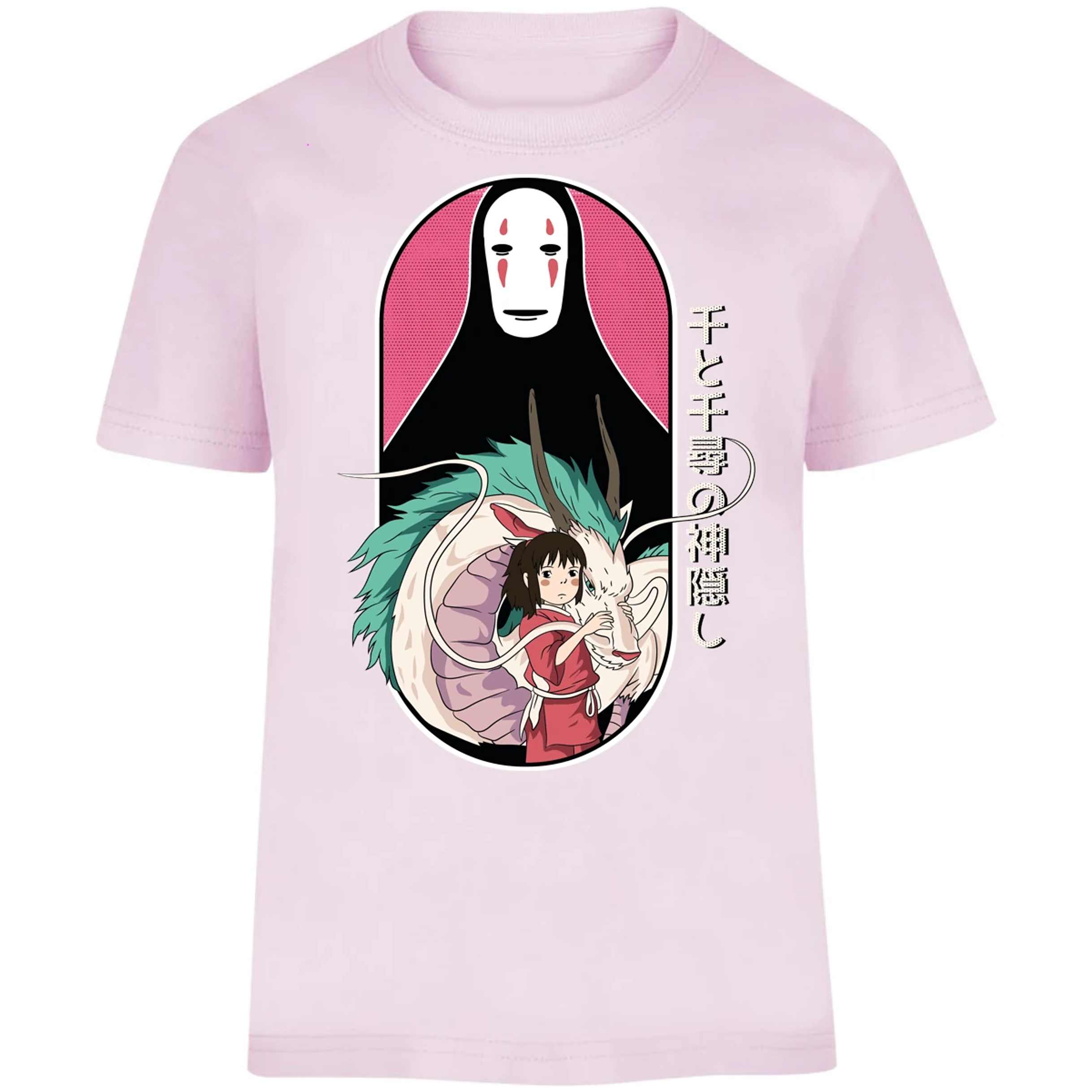 Playera Ghibli Viaje De Chihiro para Niño 8