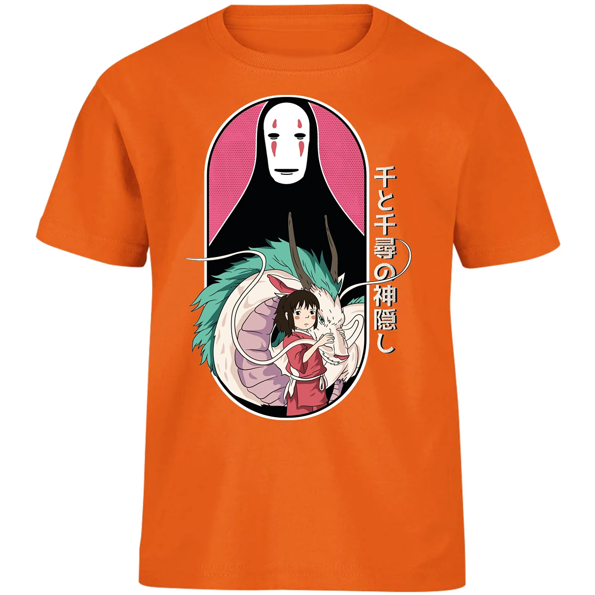 Playera Ghibli Viaje De Chihiro para Niño 11