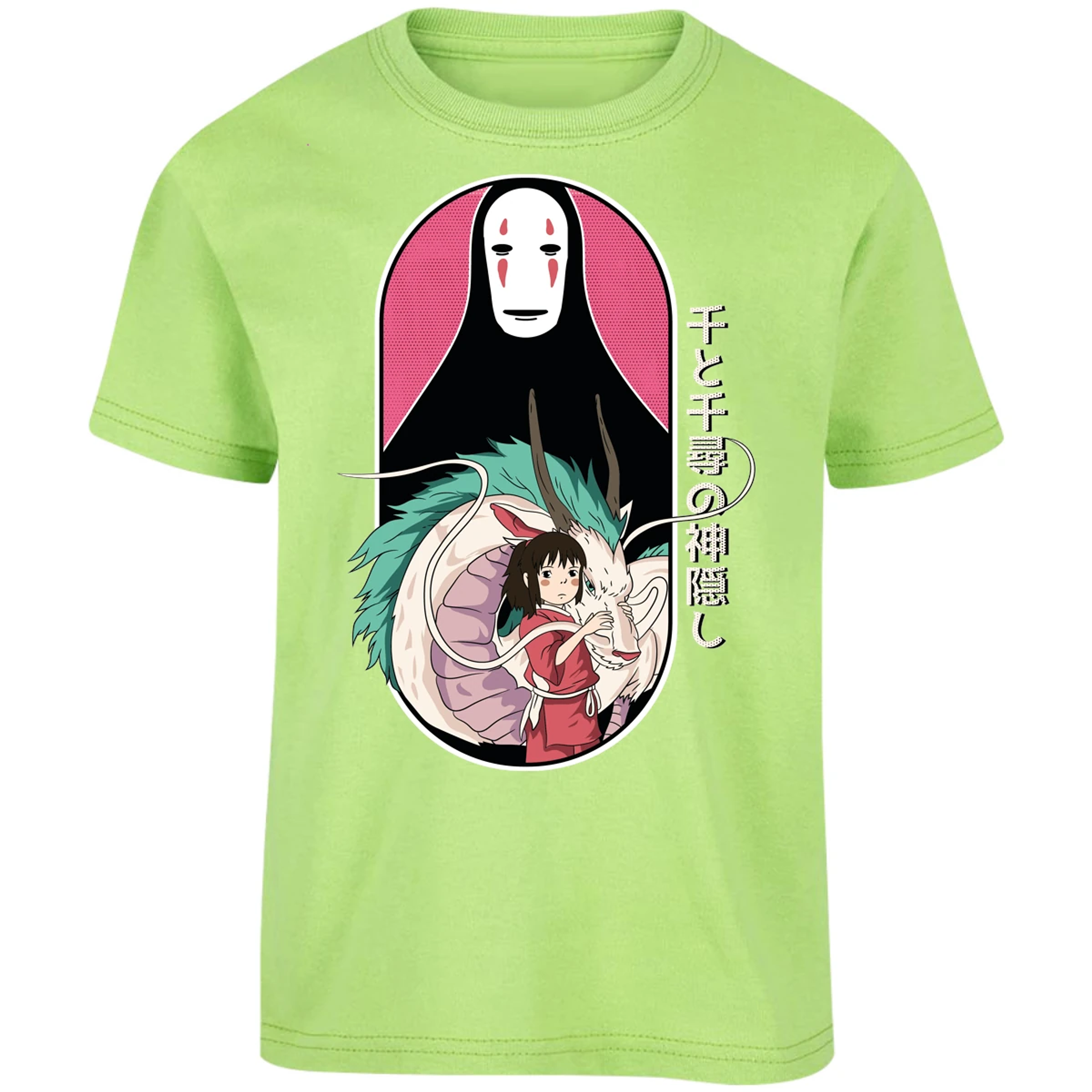 Playera Ghibli Viaje De Chihiro para Niño 12