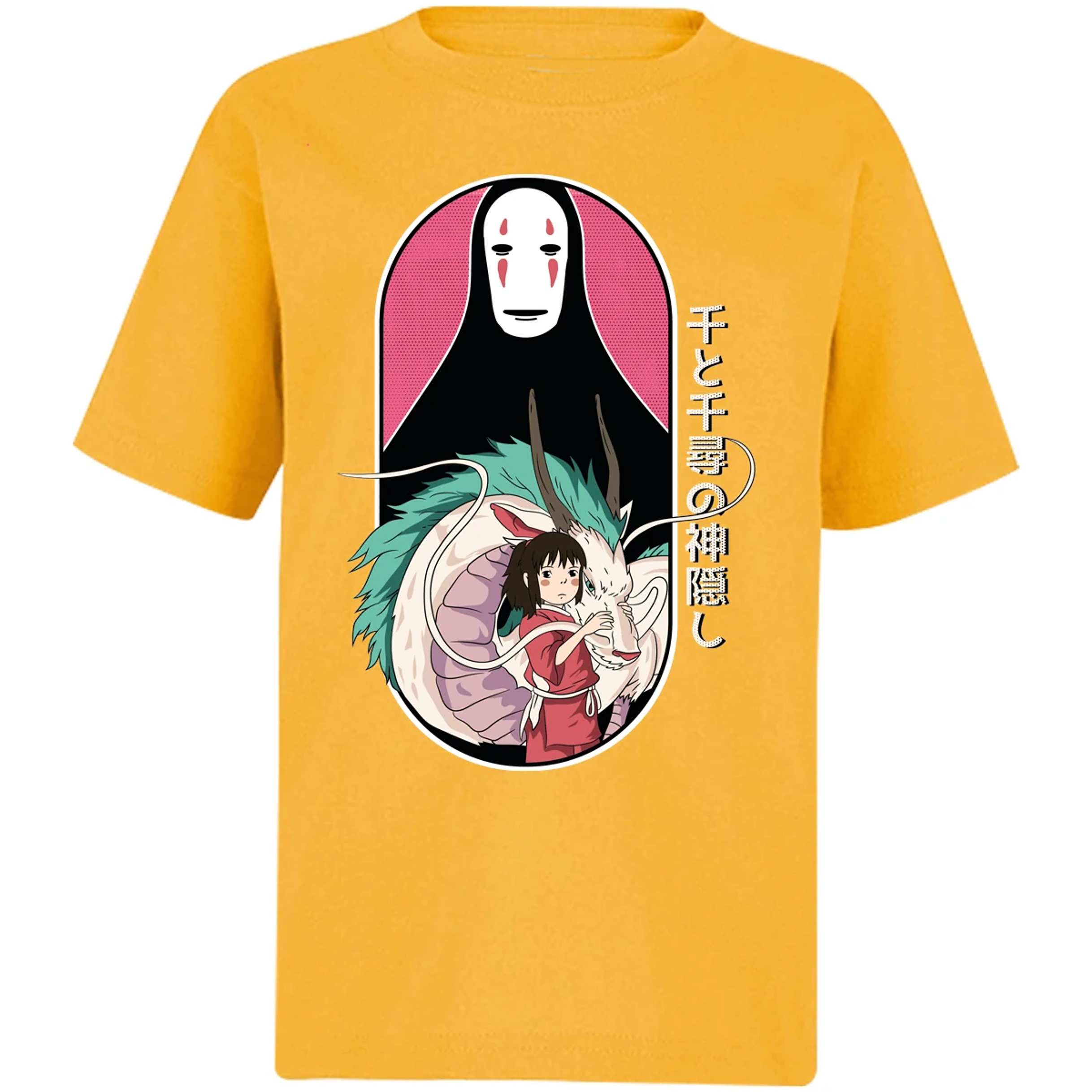 Playera Ghibli Viaje De Chihiro para Niño 17