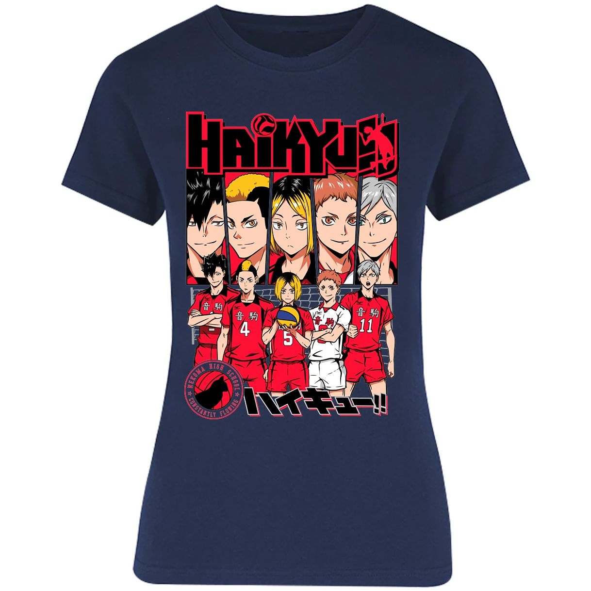 Blusa Haikyuu Haikyuu Nekoma Blusa para Mujer 2