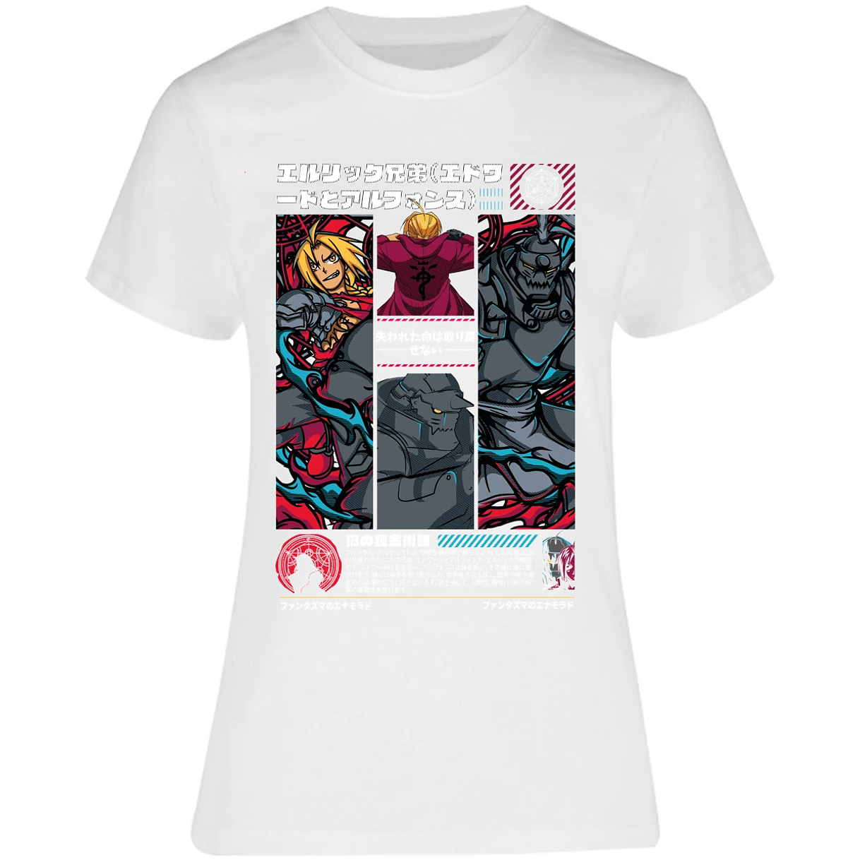 Blusa Full Metal Alchemist Full Metal Alchemist Blusa para Mujer 5